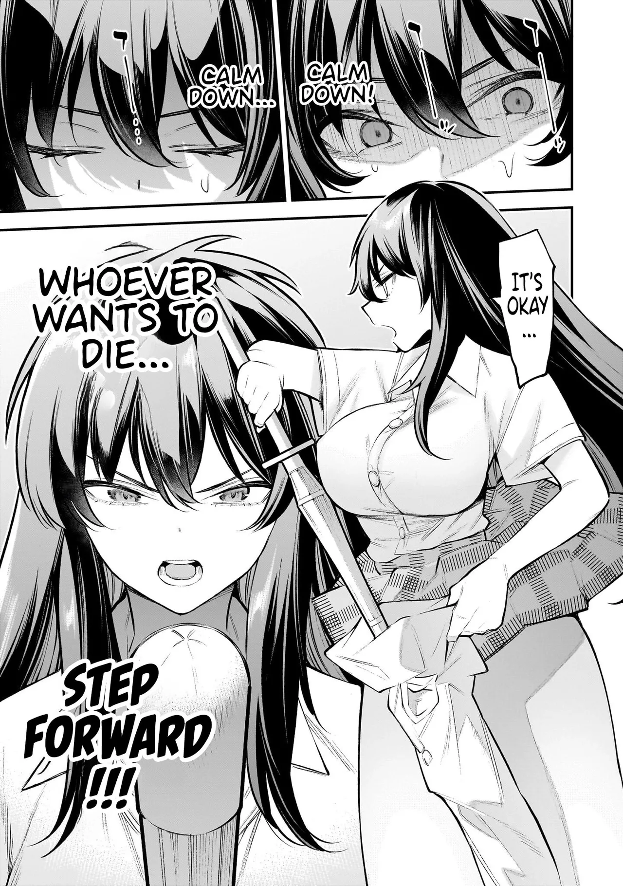 [sarako]Girls Zombie Party Volume 1[English] [KDT SCANS] Page 40