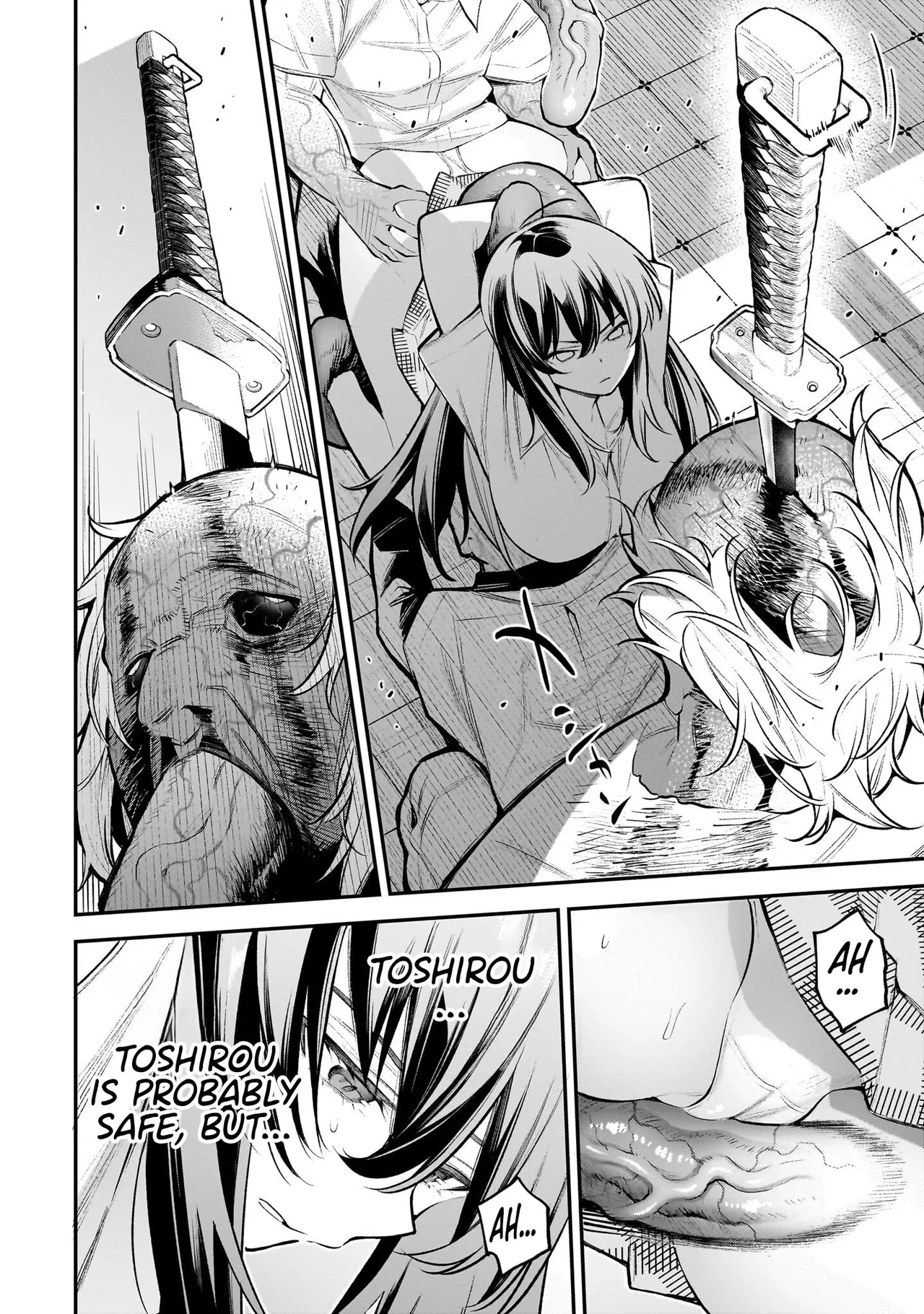 [sarako]Girls Zombie Party Volume 1[English] [KDT SCANS] Page 51
