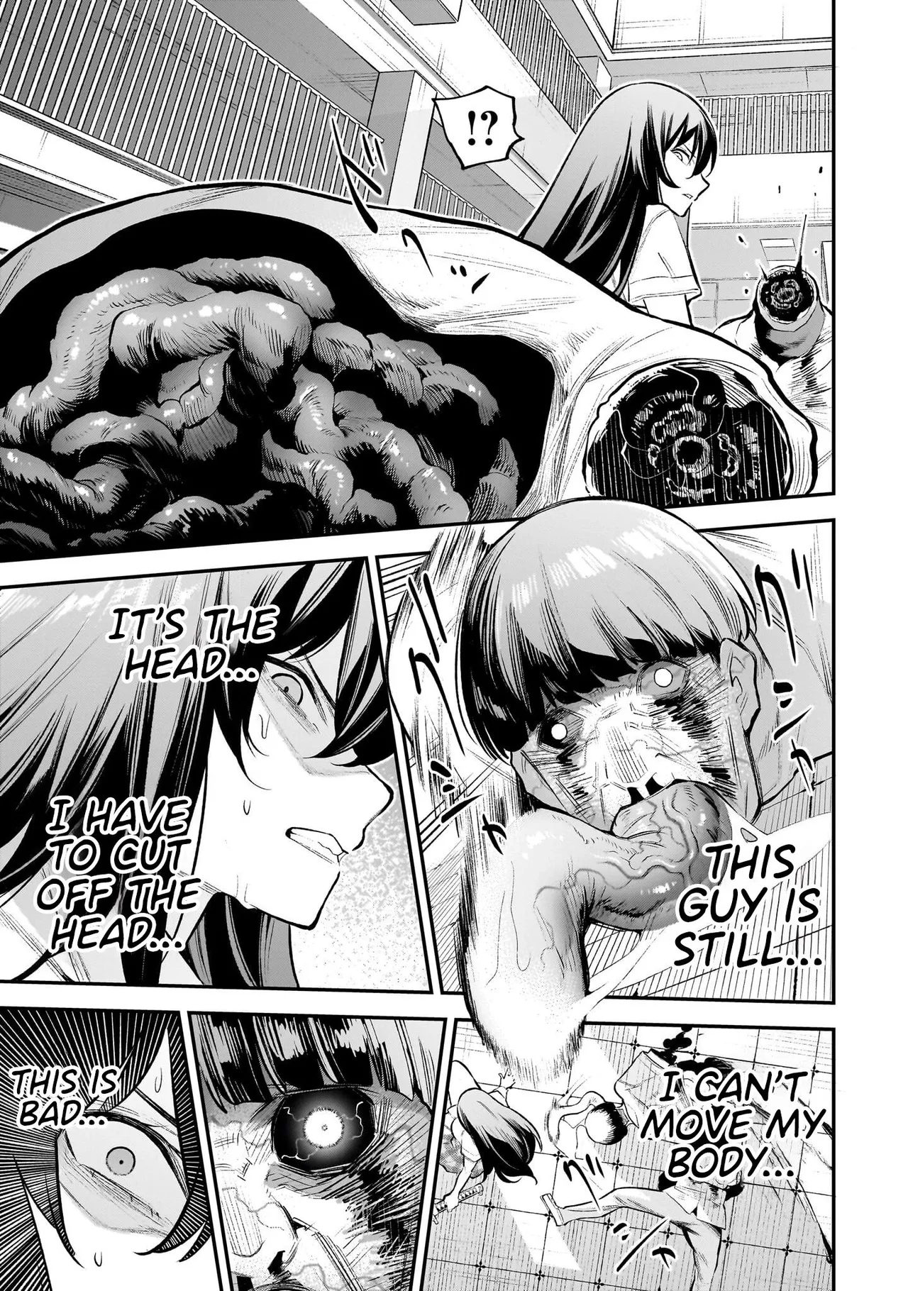 [sarako]Girls Zombie Party Volume 1[English] [KDT SCANS] Page 55
