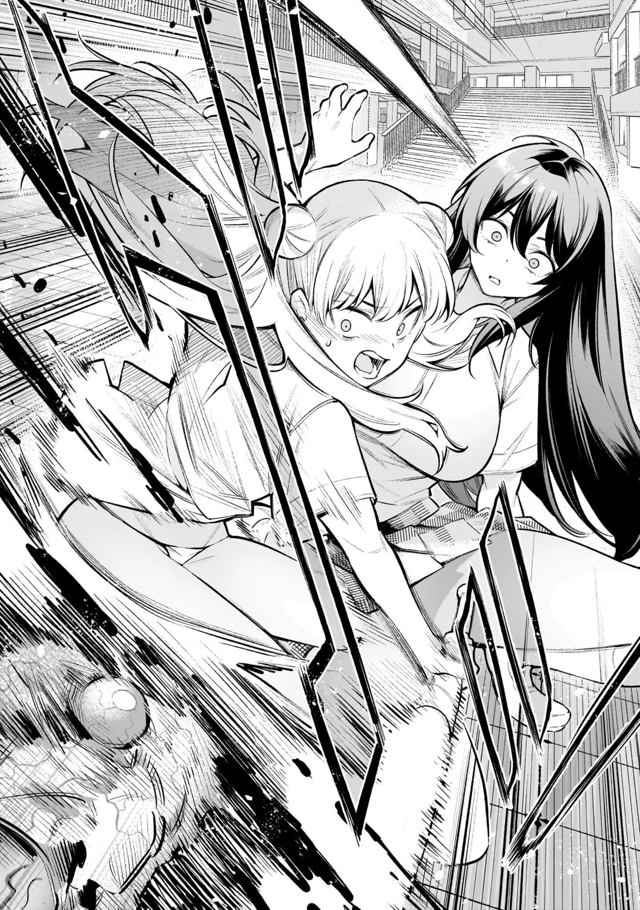 [sarako]Girls Zombie Party Volume 1[English] [KDT SCANS] Page 56