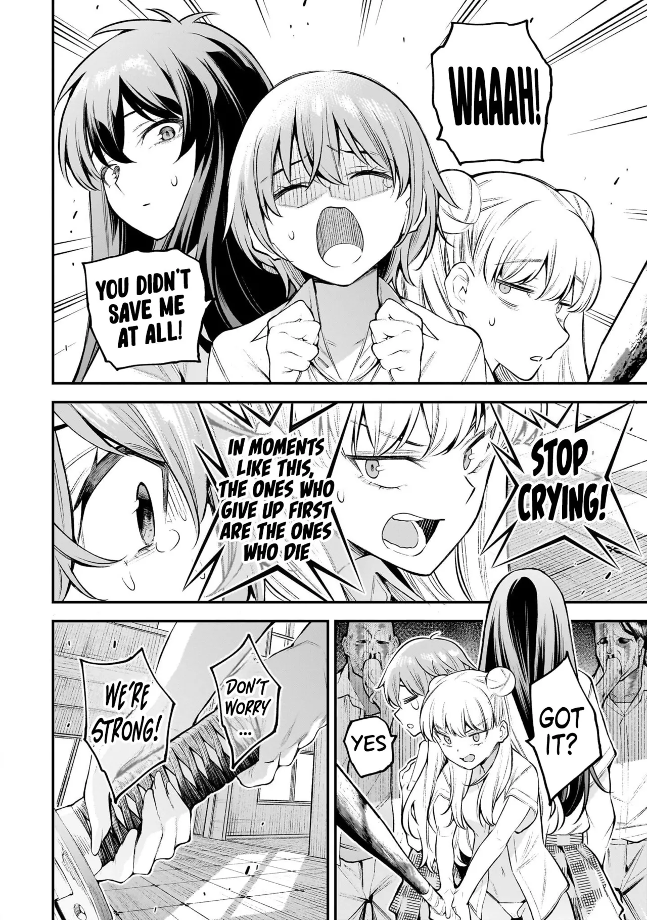 [sarako]Girls Zombie Party Volume 1[English] [KDT SCANS] Page 60