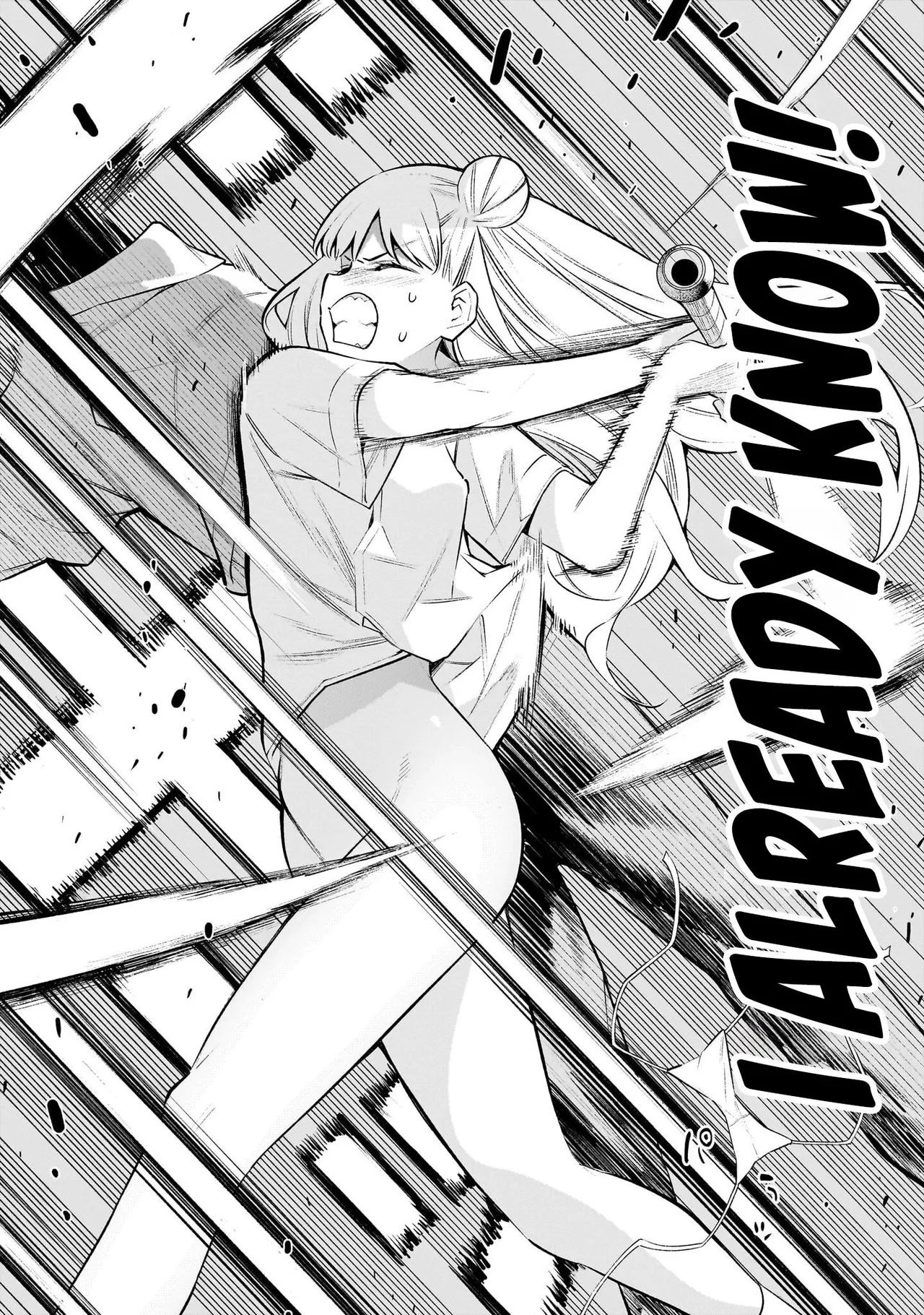 [sarako]Girls Zombie Party Volume 1[English] [KDT SCANS] Page 74