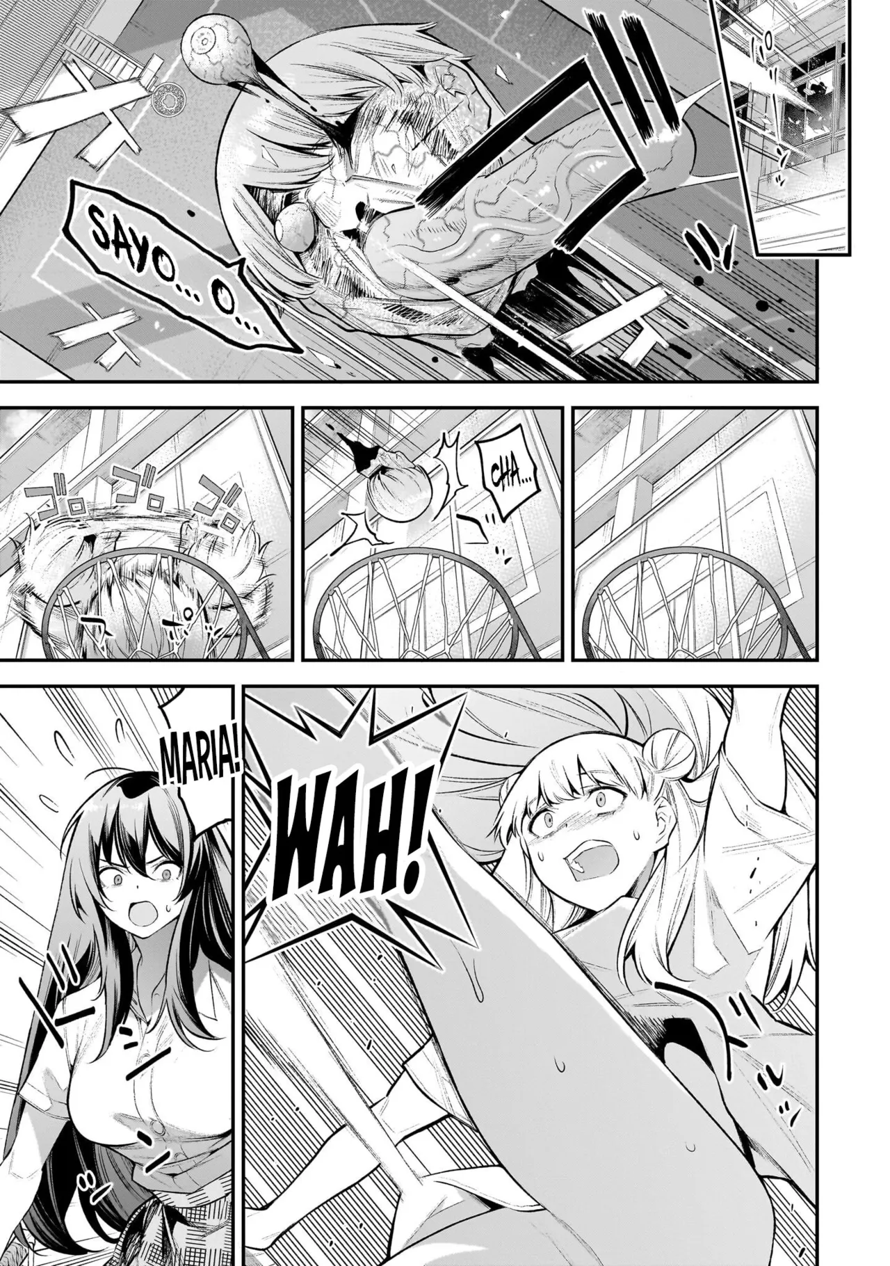 [sarako]Girls Zombie Party Volume 1[English] [KDT SCANS] Page 75