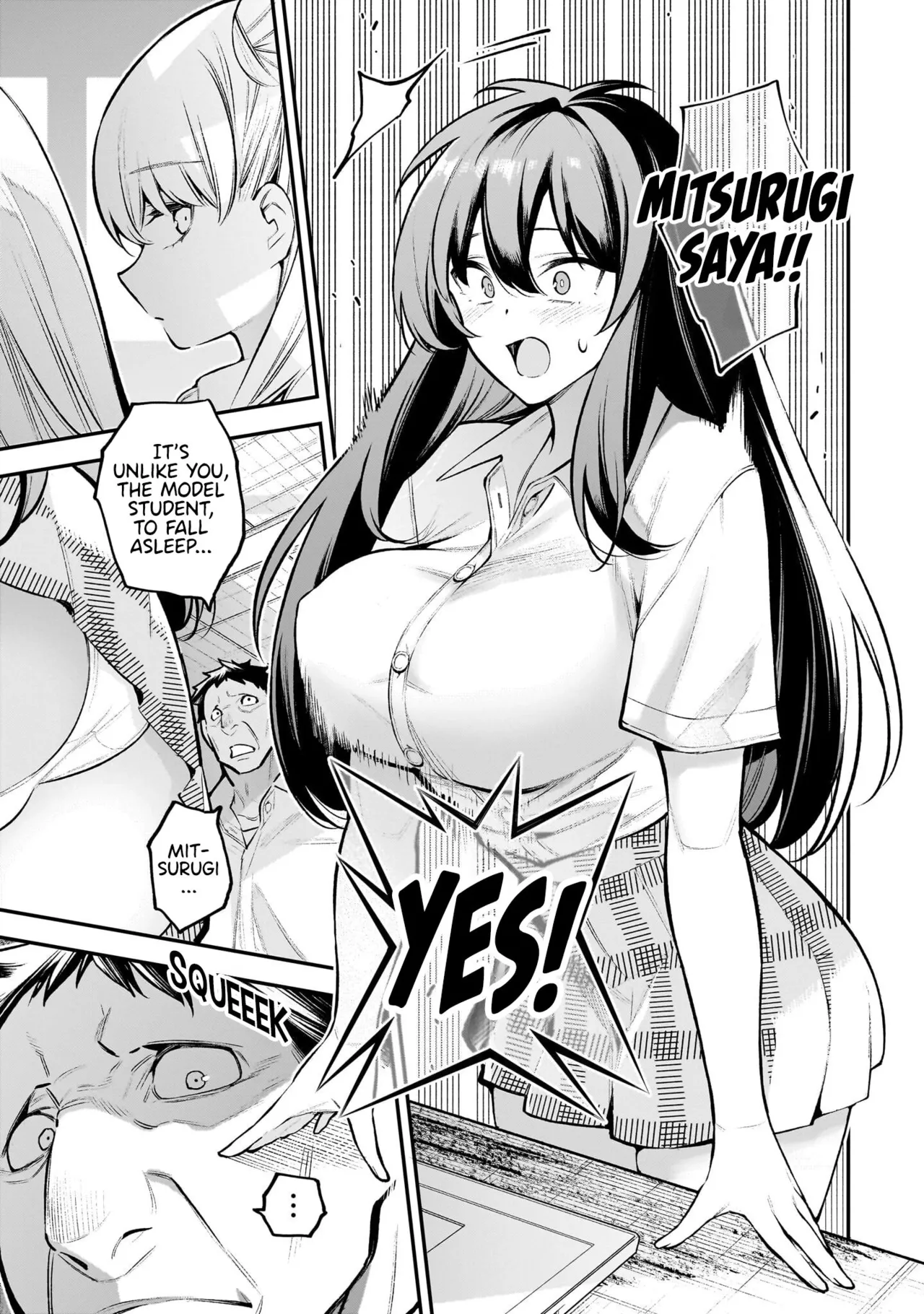 [sarako]Girls Zombie Party Volume 1[English] [KDT SCANS] Page 8