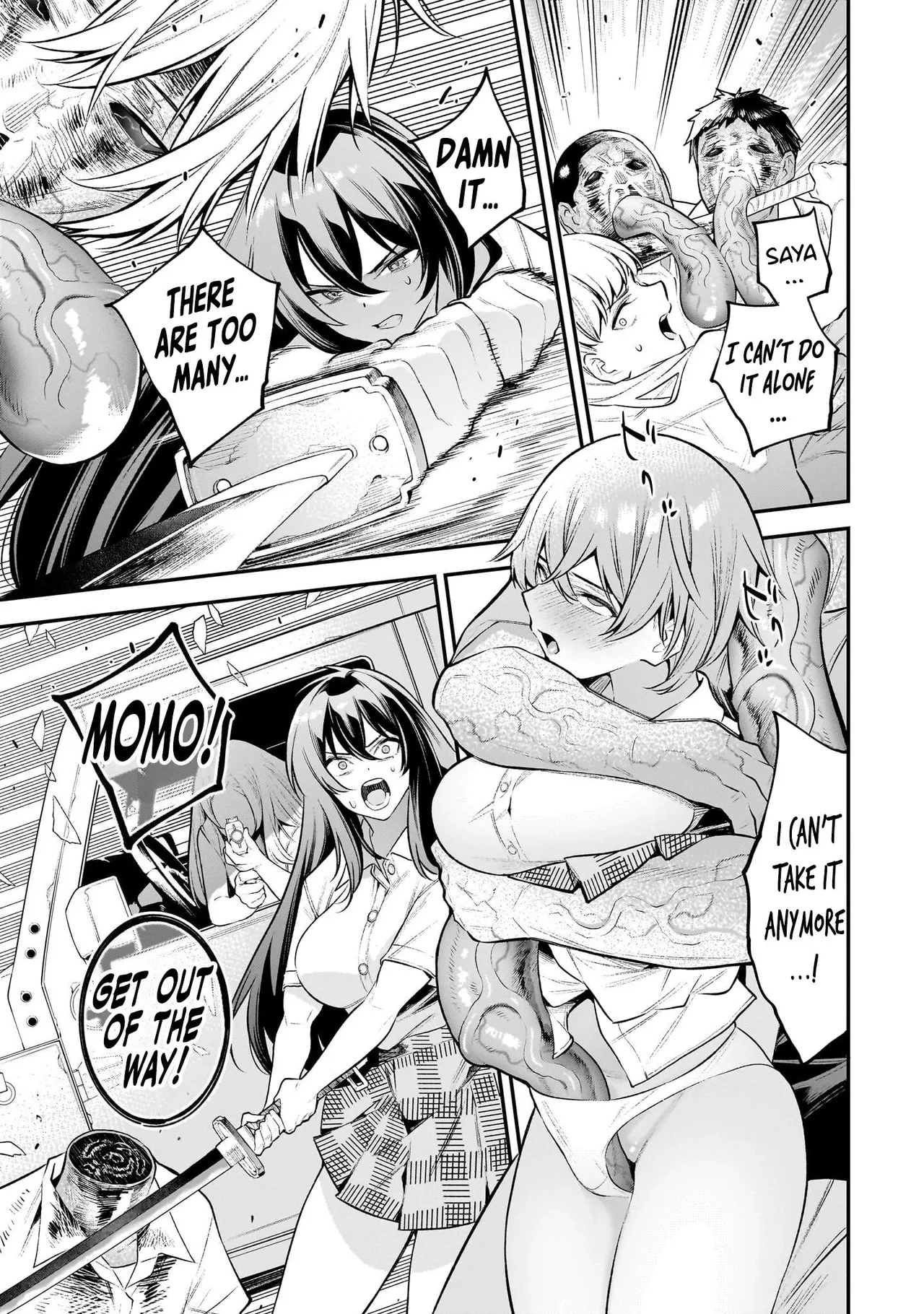 [sarako]Girls Zombie Party Volume 1[English] [KDT SCANS] Page 80