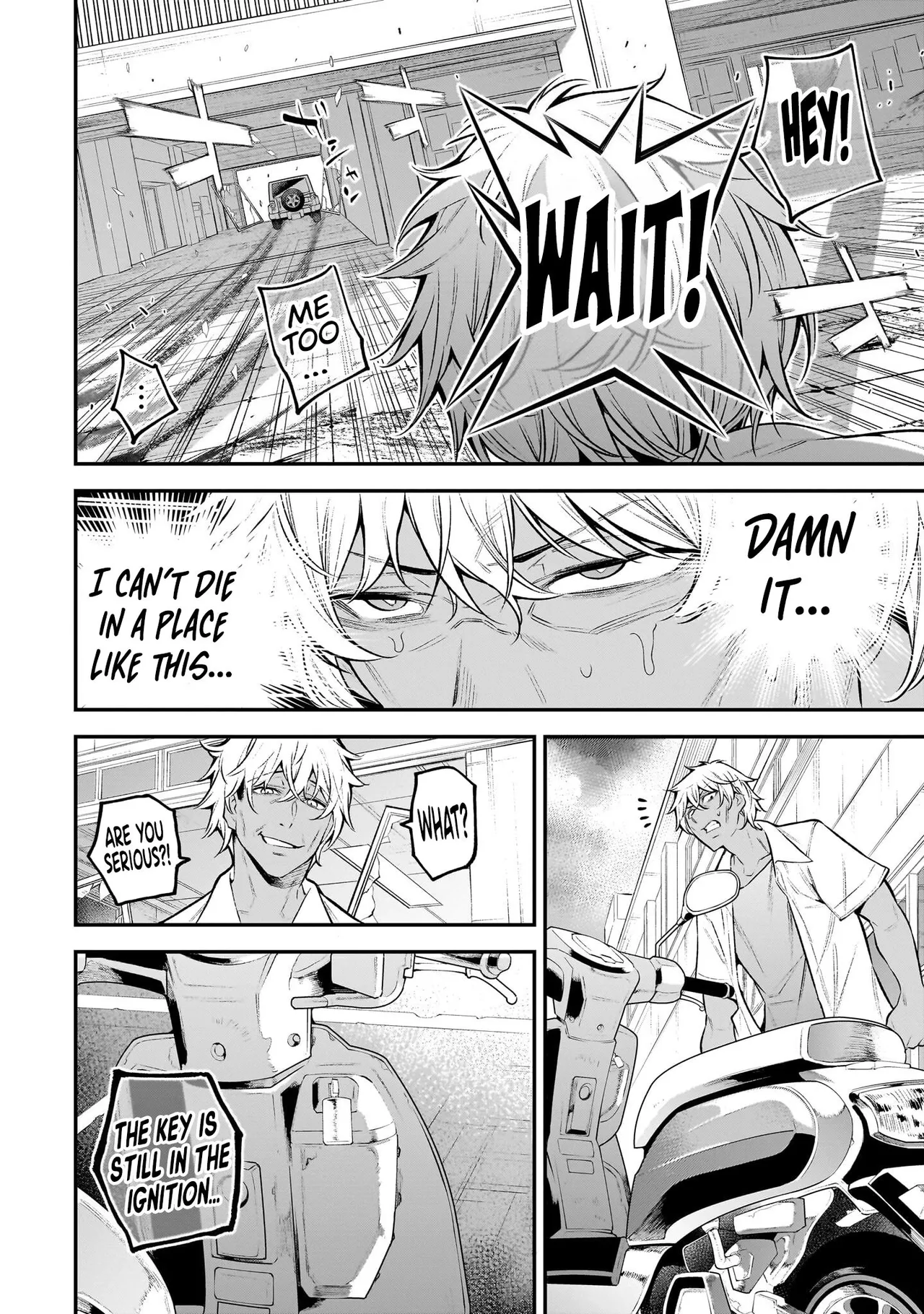 [sarako]Girls Zombie Party Volume 1[English] [KDT SCANS] Page 83