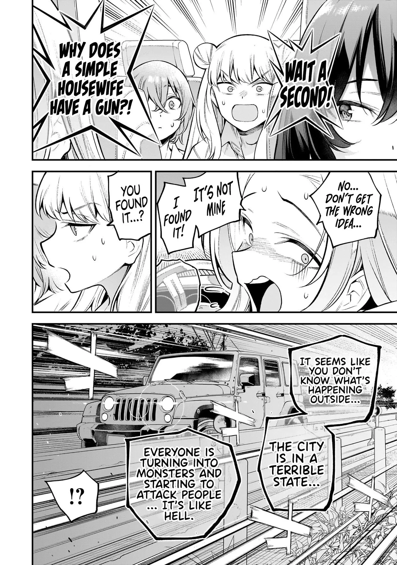 [sarako]Girls Zombie Party Volume 1[English] [KDT SCANS] Page 87