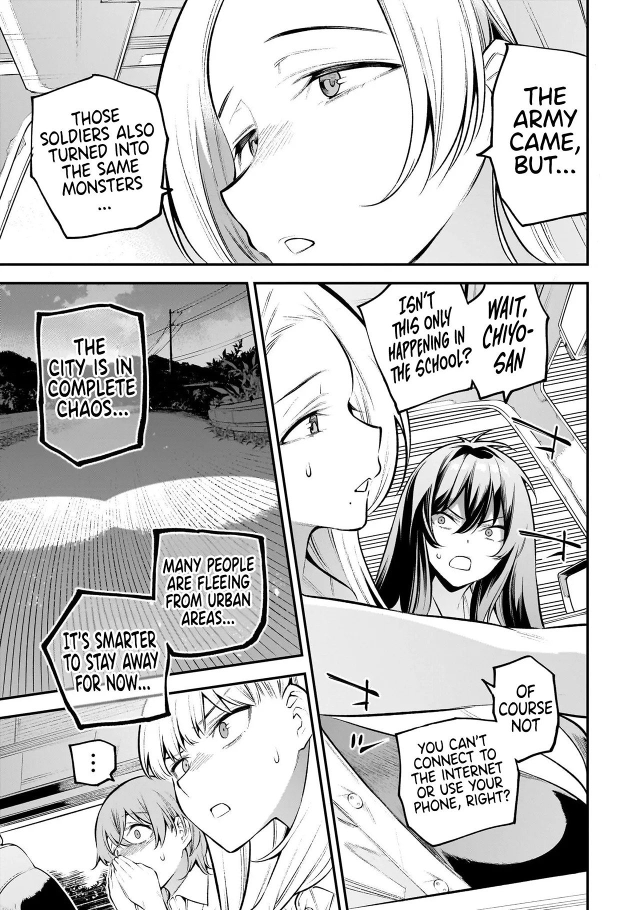 [sarako]Girls Zombie Party Volume 1[English] [KDT SCANS] Page 88