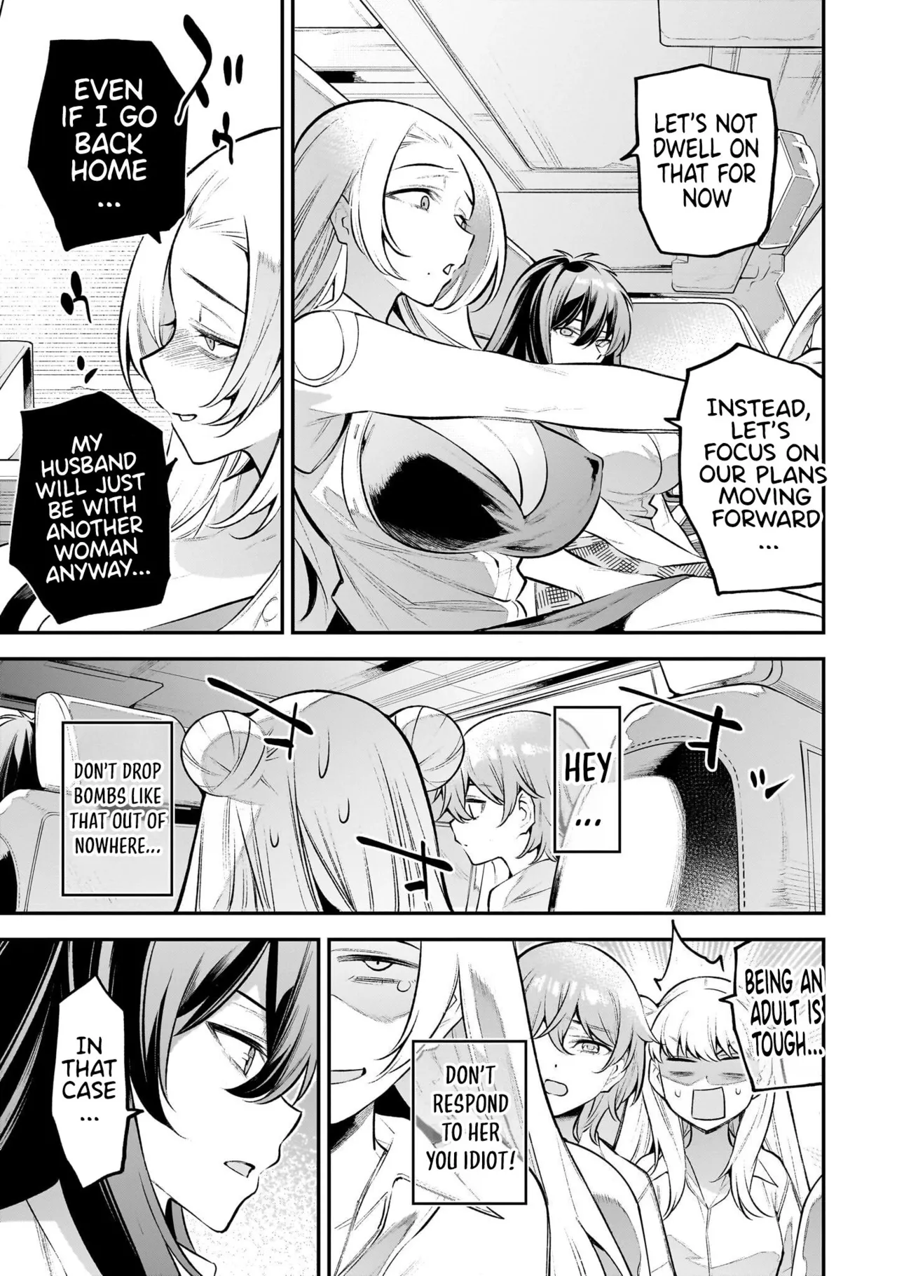 [sarako]Girls Zombie Party Volume 1[English] [KDT SCANS] Page 92