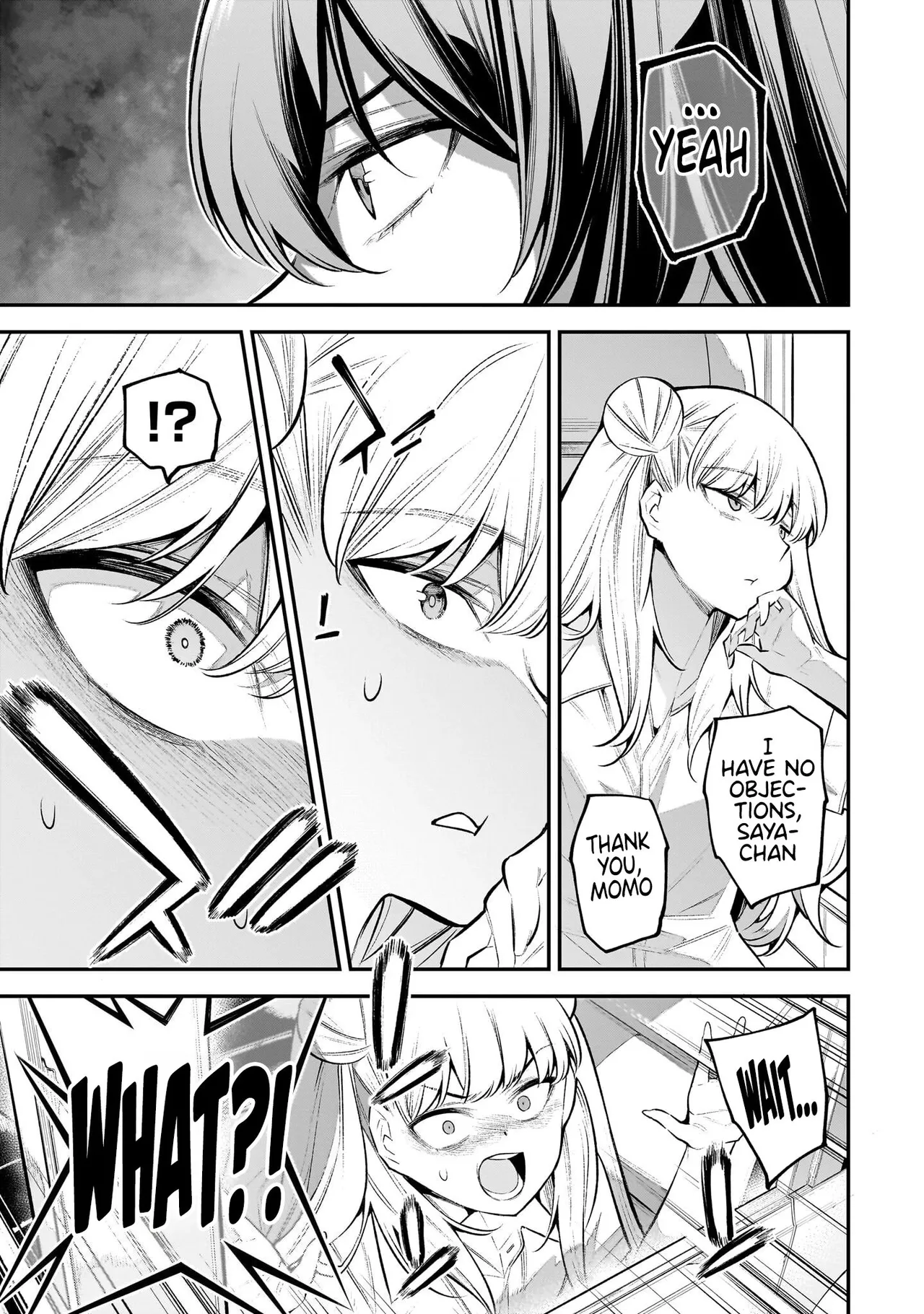 [sarako]Girls Zombie Party Volume 1[English] [KDT SCANS] Page 94