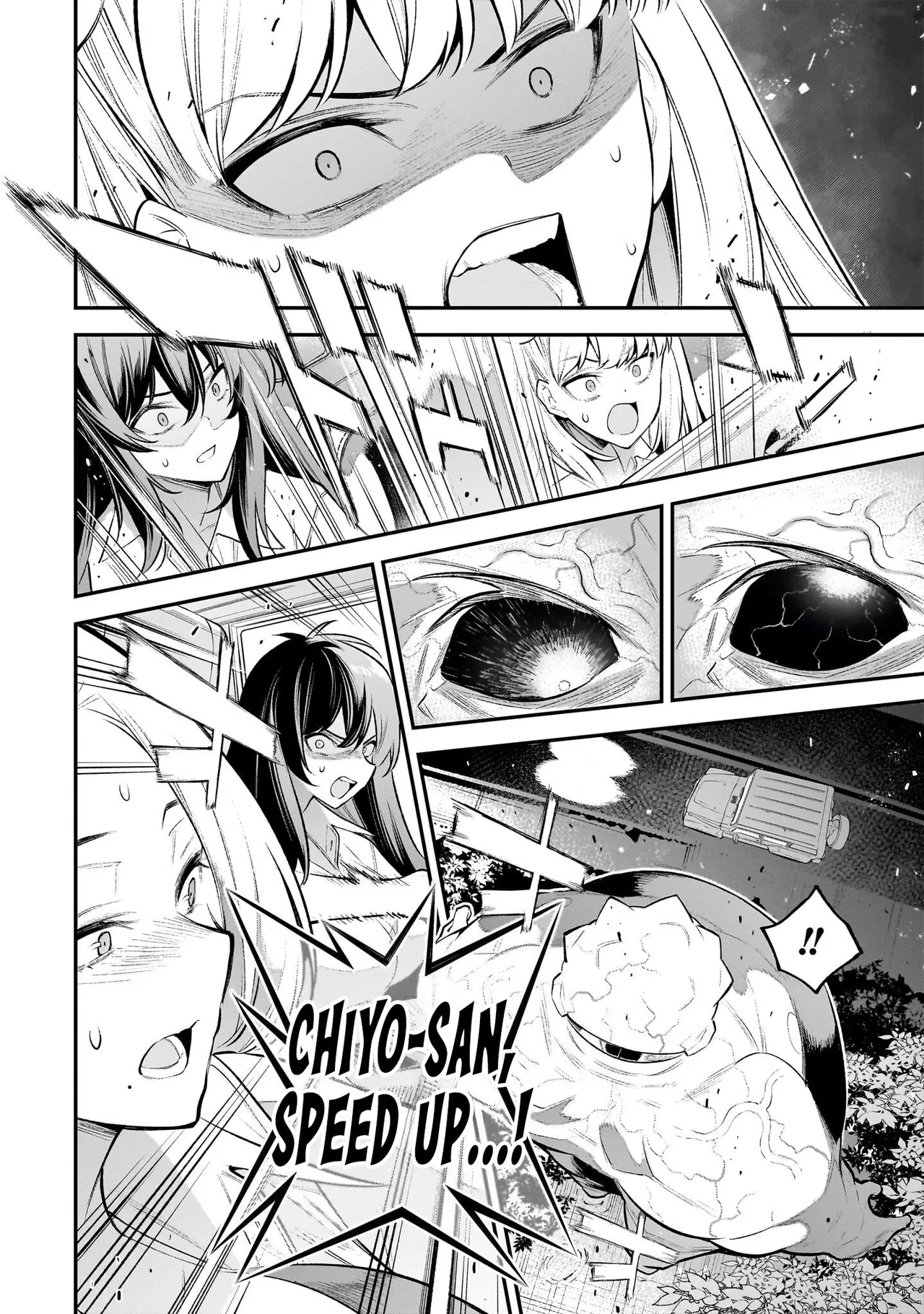 [sarako]Girls Zombie Party Volume 1[English] [KDT SCANS] Page 96