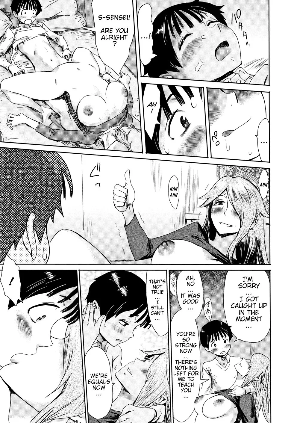 [Kuroiwa Menou]Ai to Makoto[English] [Decensored] Page 17