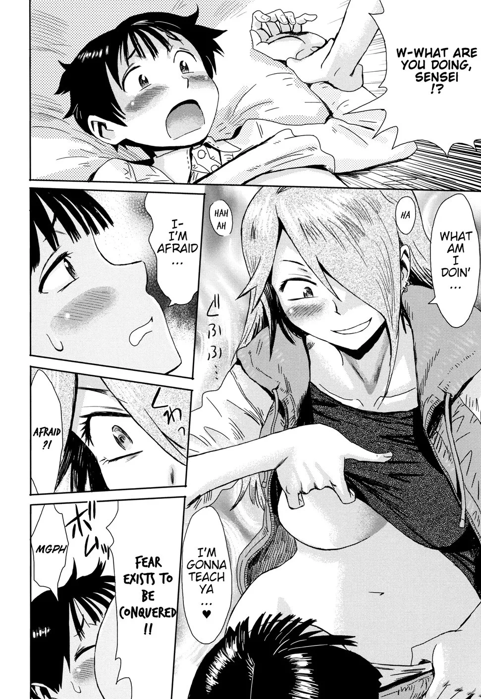 [Kuroiwa Menou]Ai to Makoto[English] [Decensored] Page 6
