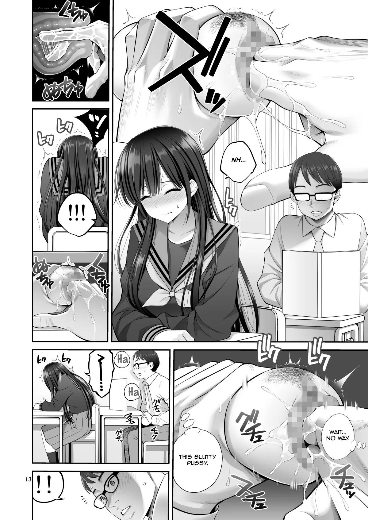 [Popochichi (Yahiro Pochi)]Fukusei Manko 2~ Majime na Manko Hen~ | Replica Pussy 2 ~The Straight-Laced Pussy Edition~[English] [Aishi21] [Digital] Page 13