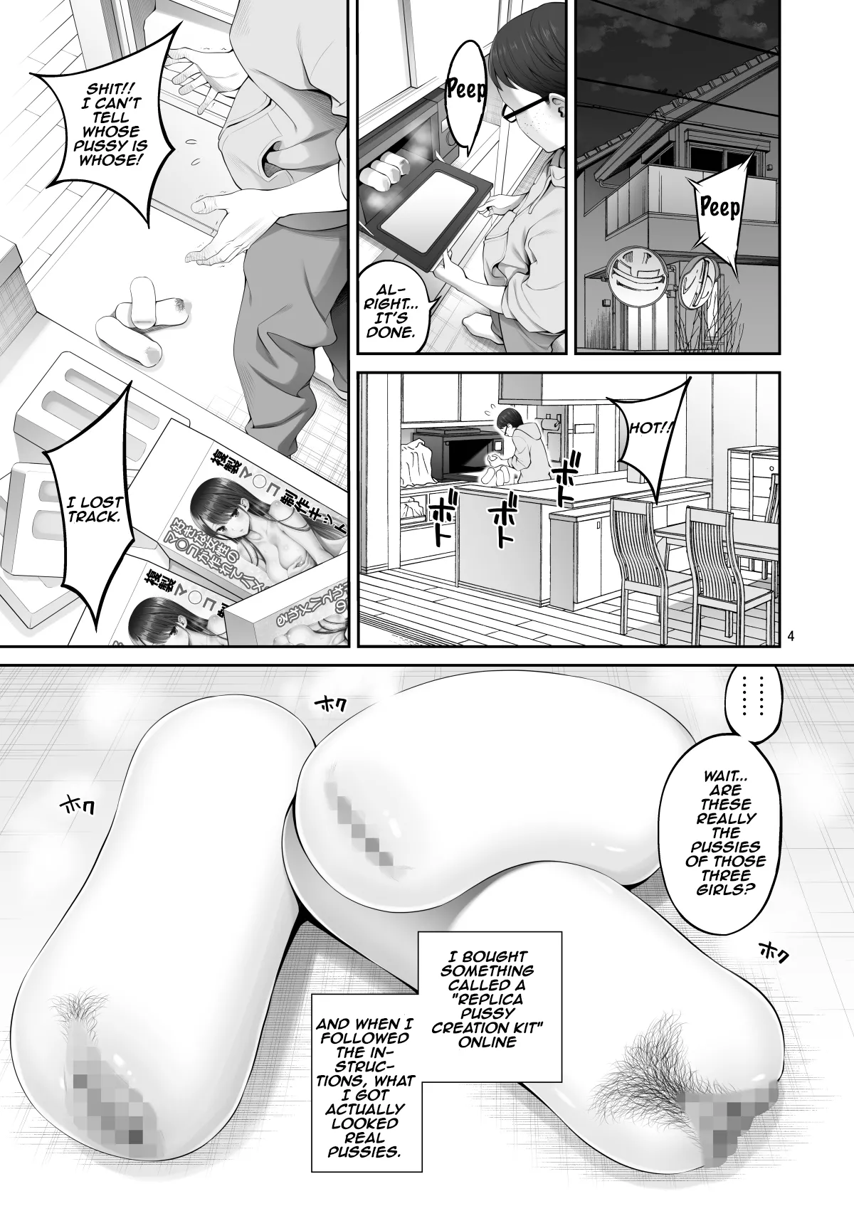 [Popochichi (Yahiro Pochi)]Fukusei Manko 2~ Majime na Manko Hen~ | Replica Pussy 2 ~The Straight-Laced Pussy Edition~[English] [Aishi21] [Digital] Page 4