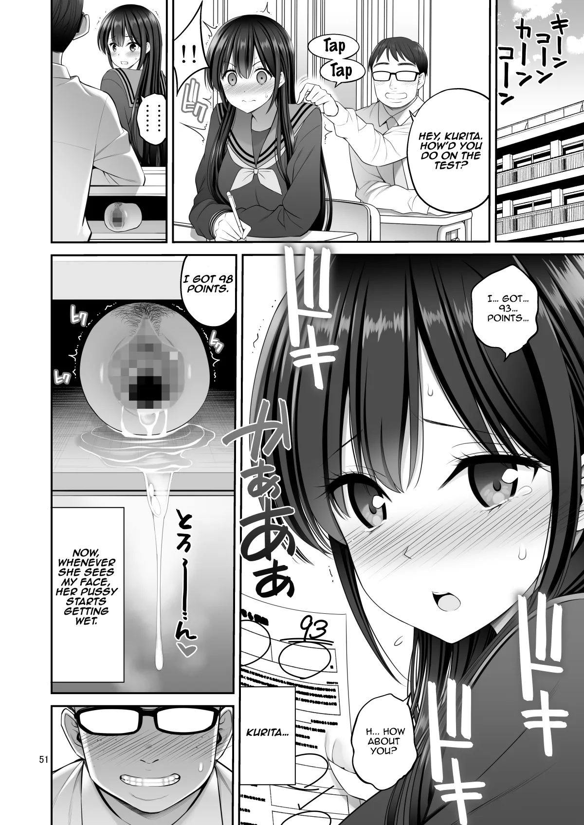 [Popochichi (Yahiro Pochi)]Fukusei Manko 2~ Majime na Manko Hen~ | Replica Pussy 2 ~The Straight-Laced Pussy Edition~[English] [Aishi21] [Digital] Page 51
