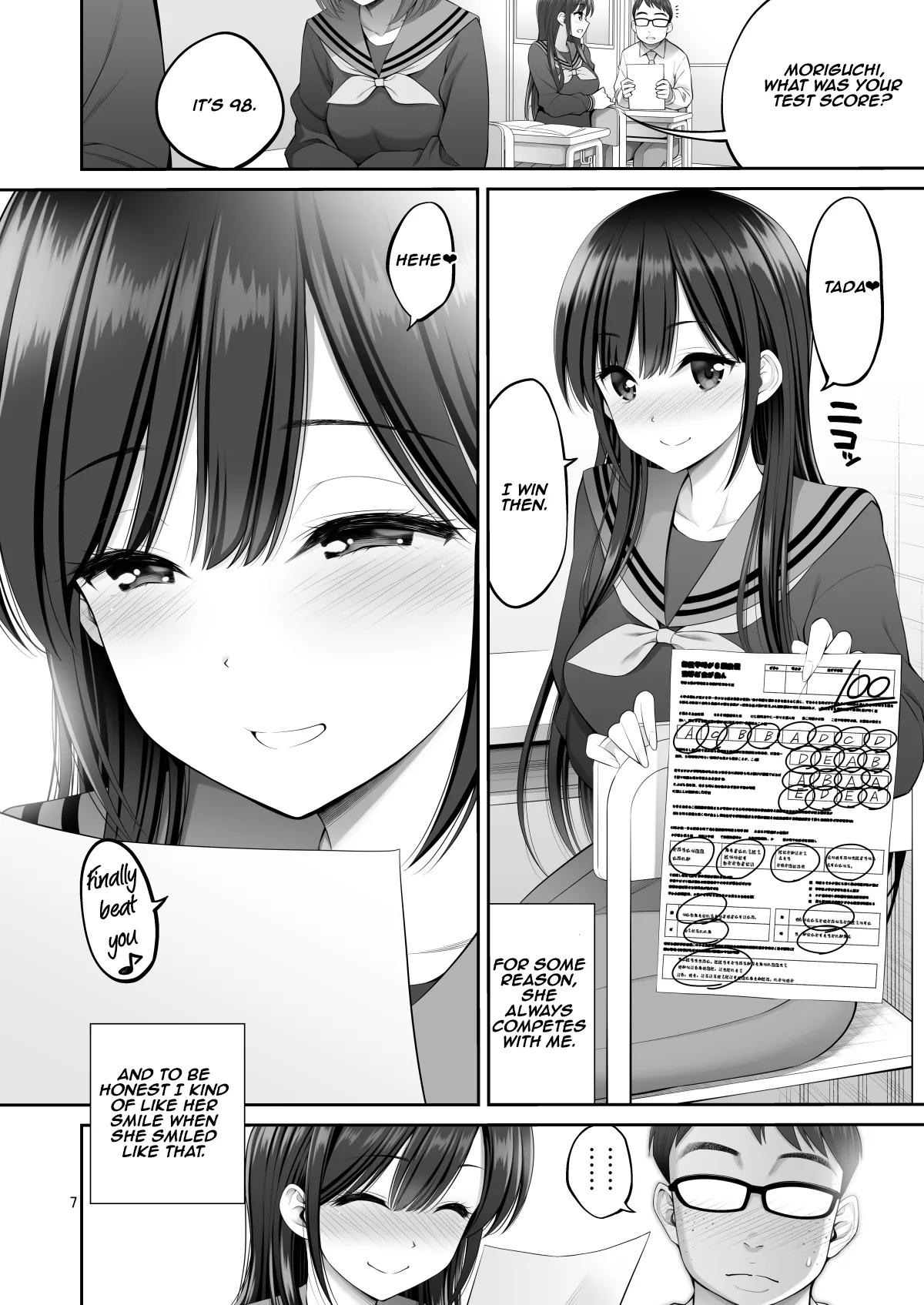 [Popochichi (Yahiro Pochi)]Fukusei Manko 2~ Majime na Manko Hen~ | Replica Pussy 2 ~The Straight-Laced Pussy Edition~[English] [Aishi21] [Digital] Page 7