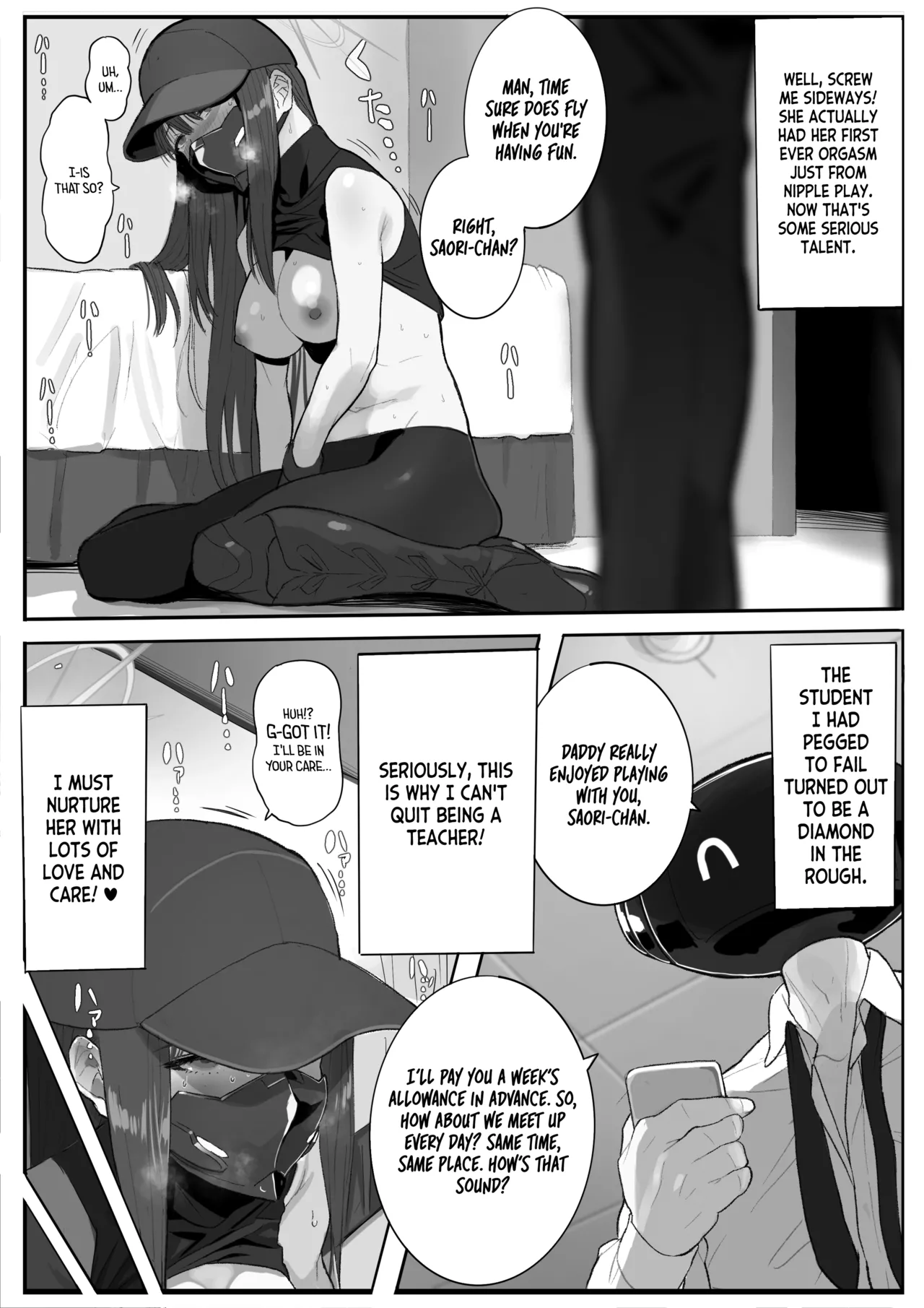 [con-patch (Majiru)]Kivotos Sexology I(Blue Archive) [English] [Tea Party Scans] Page 12