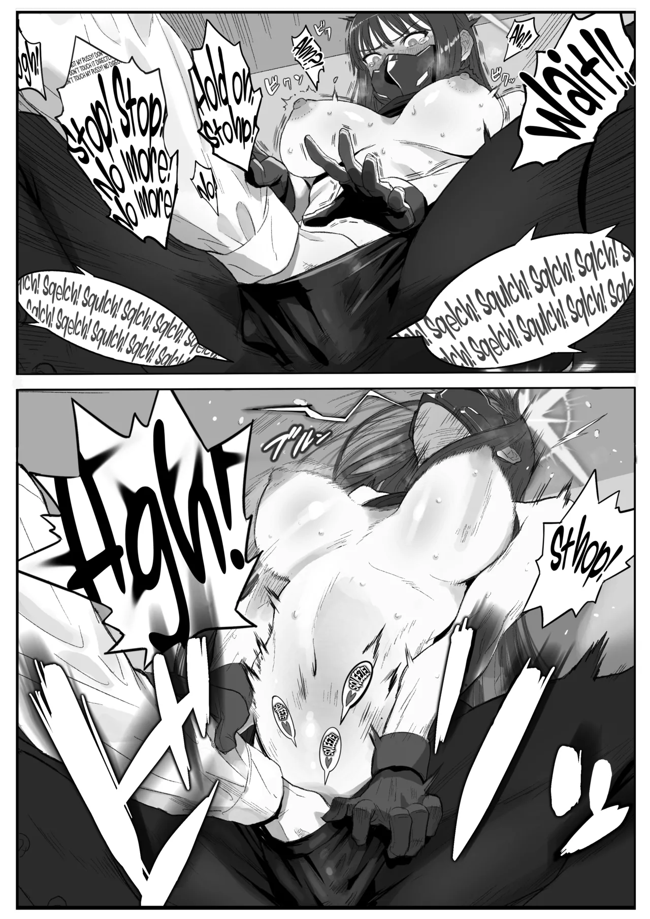 [con-patch (Majiru)]Kivotos Sexology I(Blue Archive) [English] [Tea Party Scans] Page 20