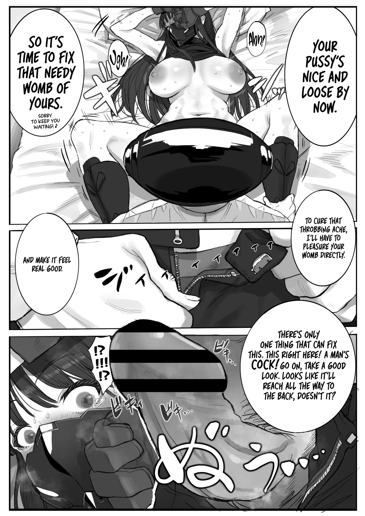 [con-patch (Majiru)]Kivotos Sexology I(Blue Archive) [English] [Tea Party Scans] Page 24