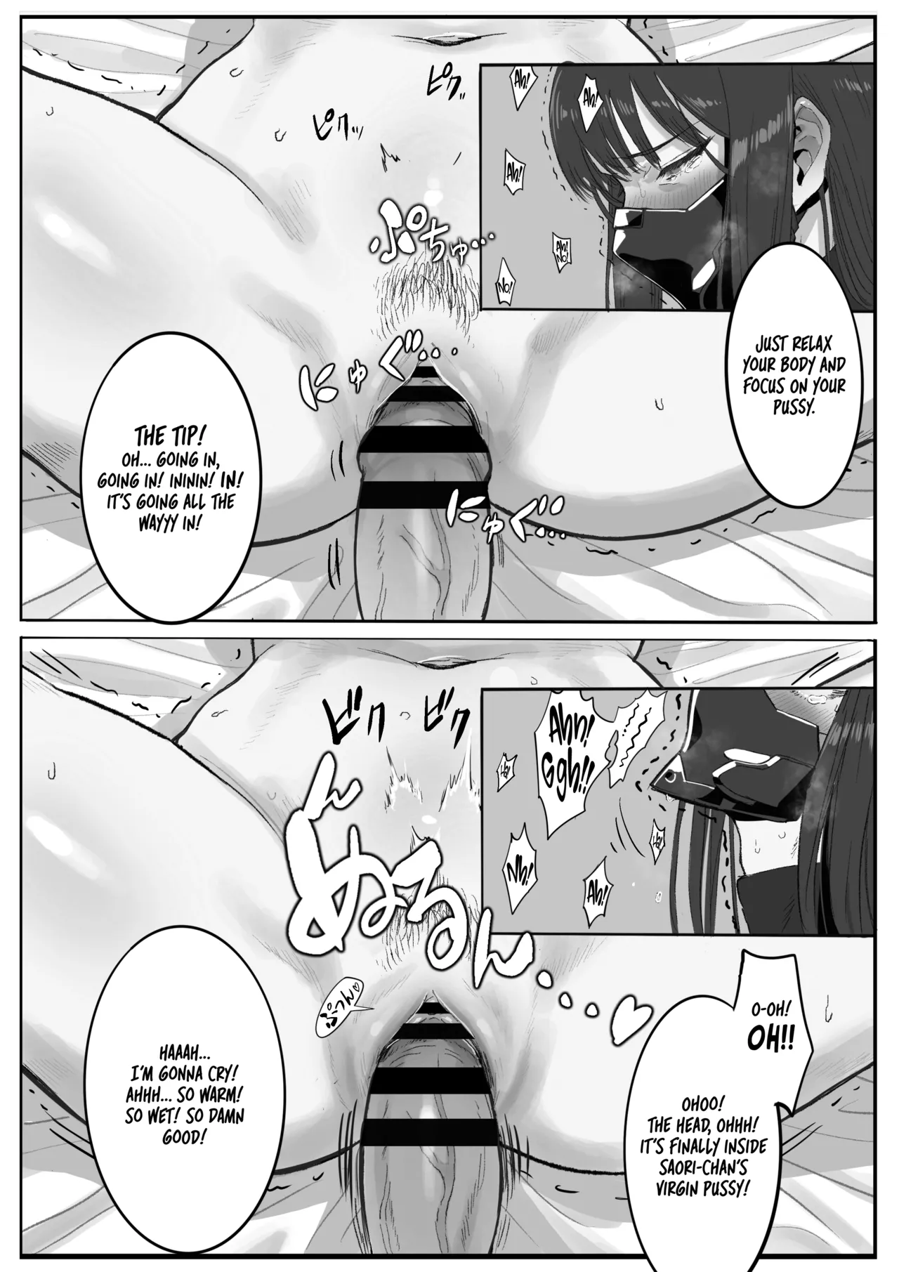 [con-patch (Majiru)]Kivotos Sexology I(Blue Archive) [English] [Tea Party Scans] Page 26