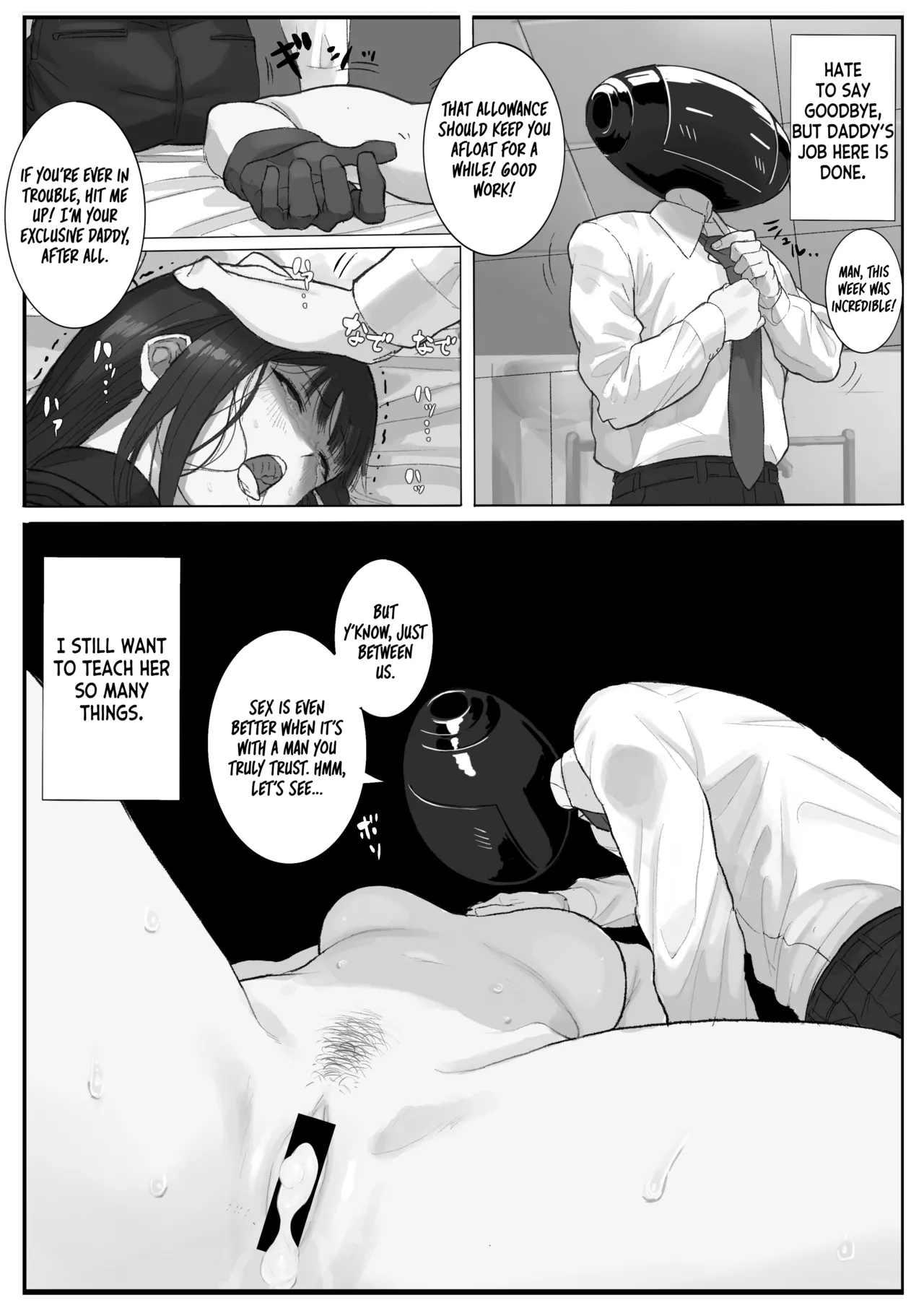 [con-patch (Majiru)]Kivotos Sexology I(Blue Archive) [English] [Tea Party Scans] Page 34