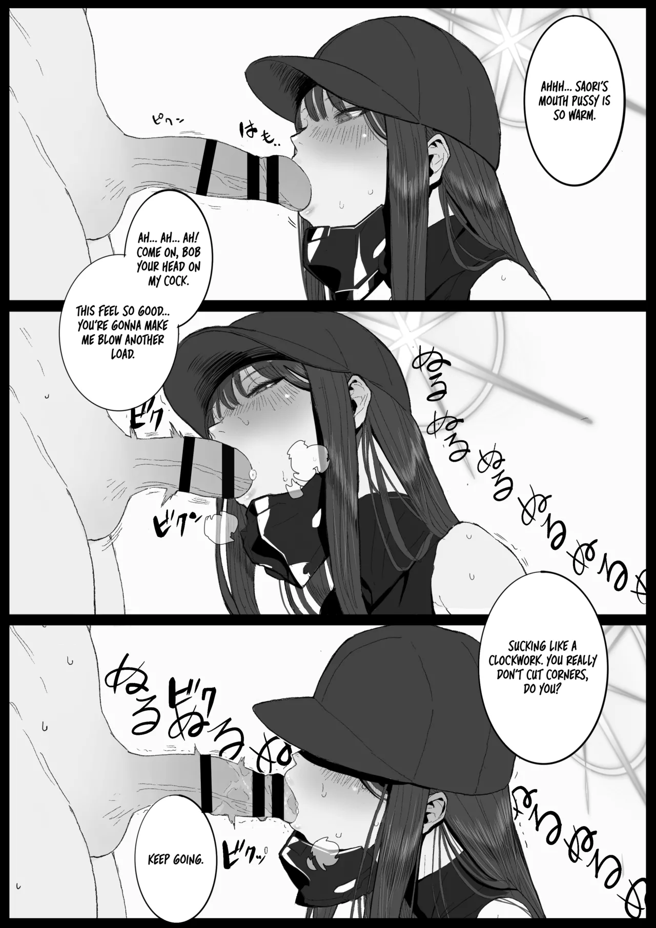 [con-patch (Majiru)]Kivotos Sexology I(Blue Archive) [English] [Tea Party Scans] Page 38