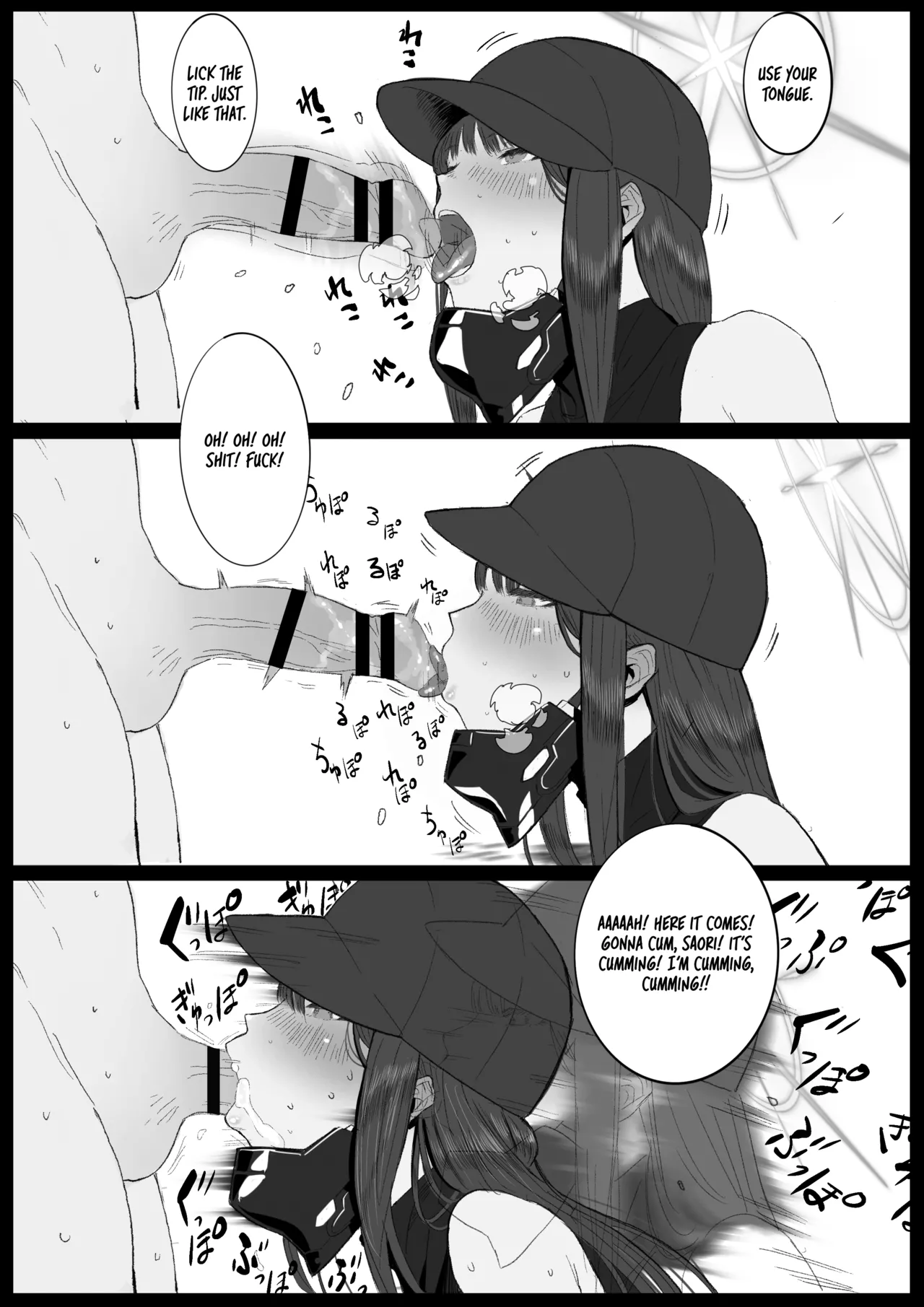 [con-patch (Majiru)]Kivotos Sexology I(Blue Archive) [English] [Tea Party Scans] Page 39