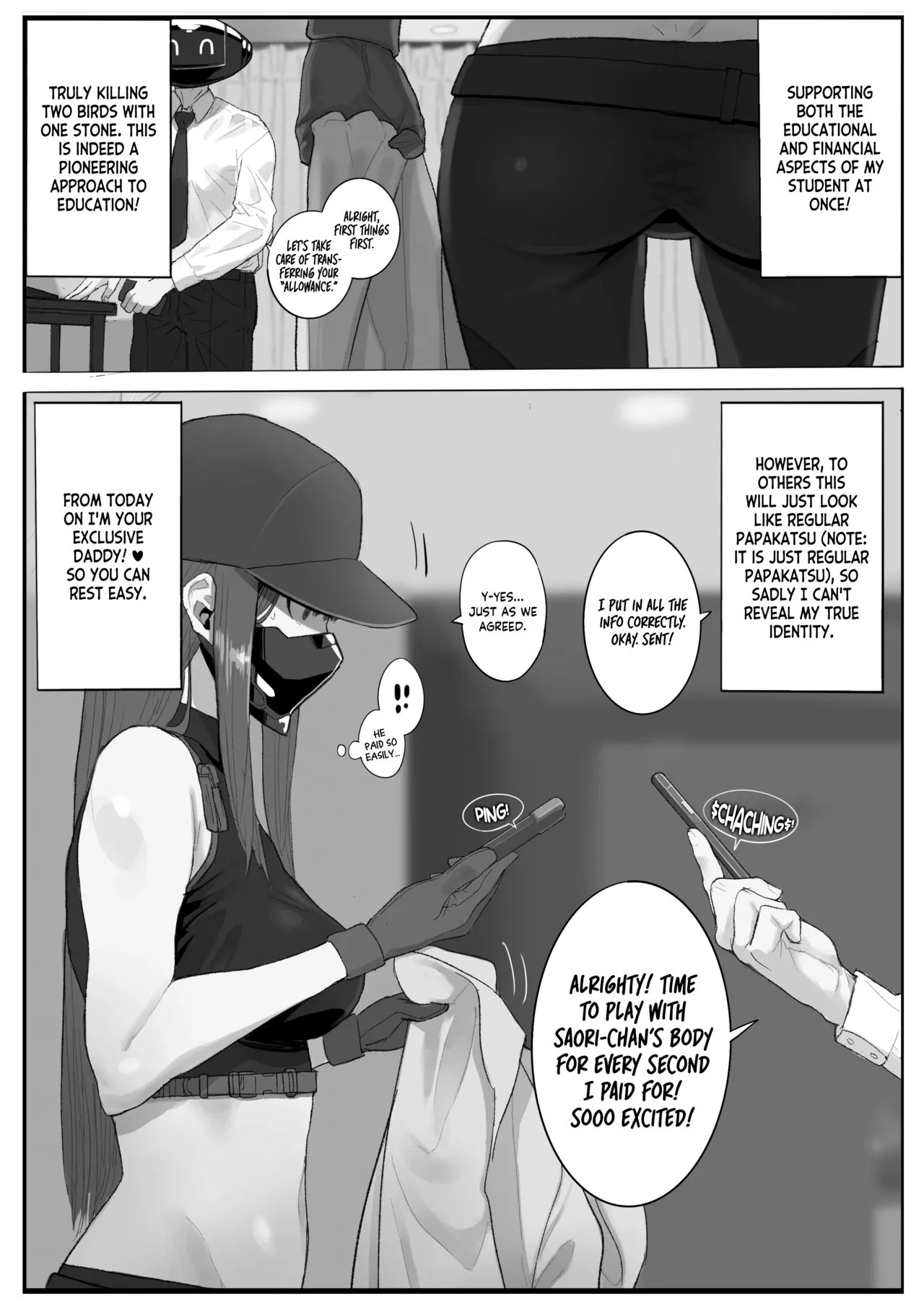 [con-patch (Majiru)]Kivotos Sexology I(Blue Archive) [English] [Tea Party Scans] Page 5