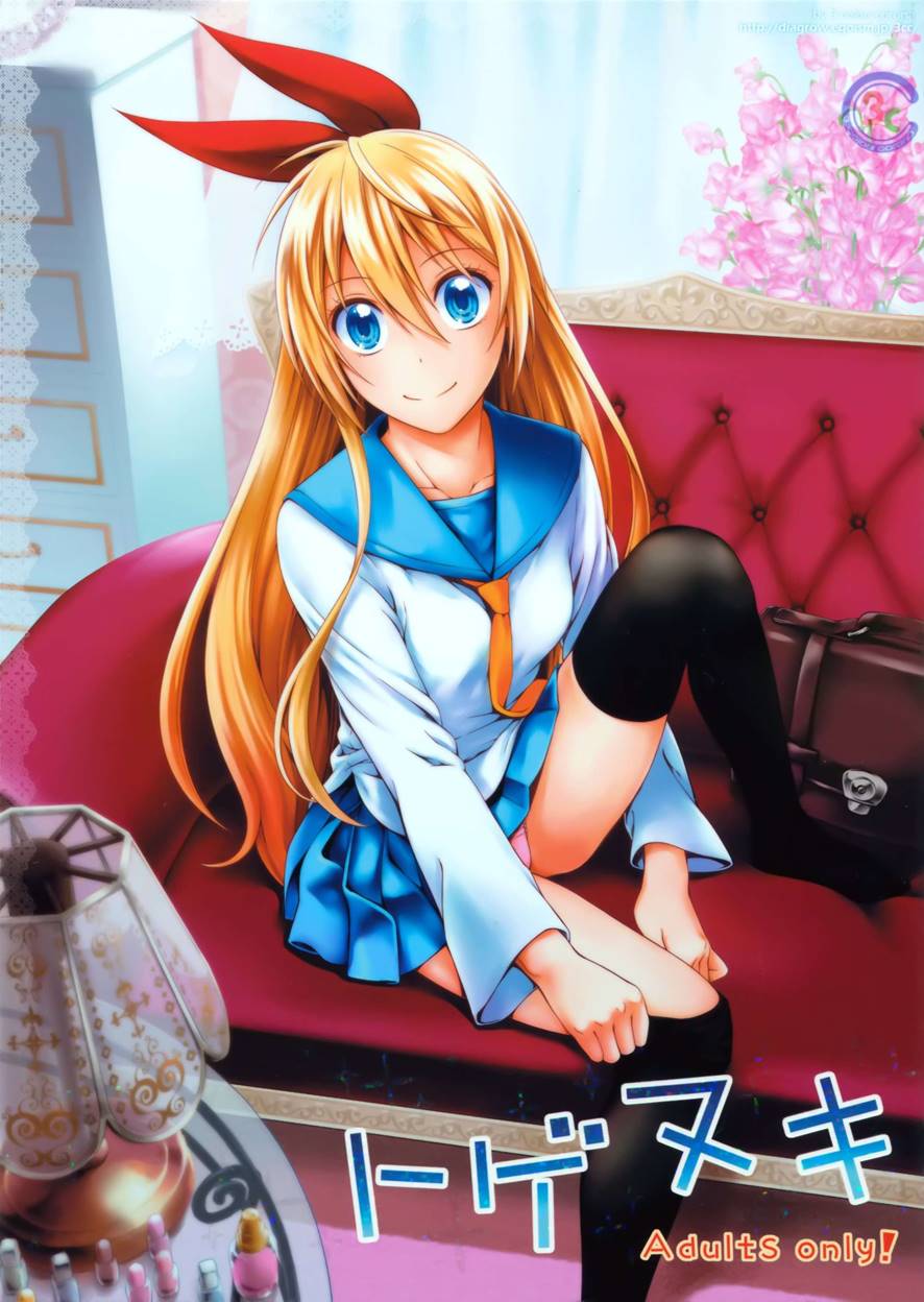 (C86) [3 Colors Corona (Suzuki Hinomi)]Togenuki(Nisekoi) [English] [frogstat] Page 1
