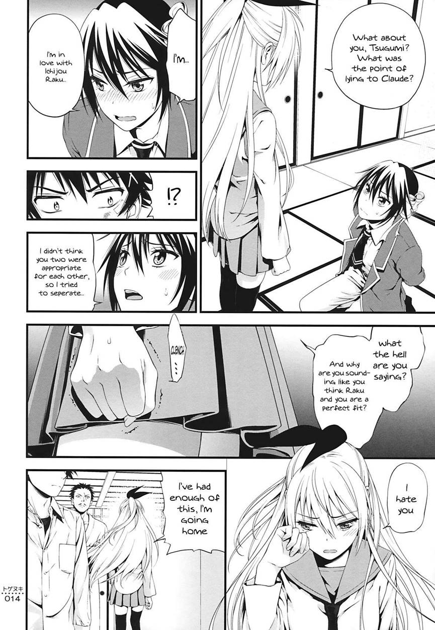 (C86) [3 Colors Corona (Suzuki Hinomi)]Togenuki(Nisekoi) [English] [frogstat] Page 13