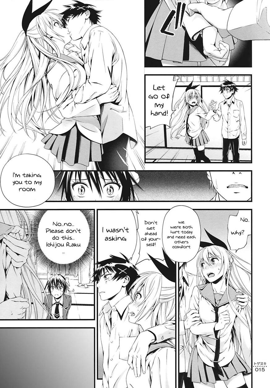 (C86) [3 Colors Corona (Suzuki Hinomi)]Togenuki(Nisekoi) [English] [frogstat] Page 14
