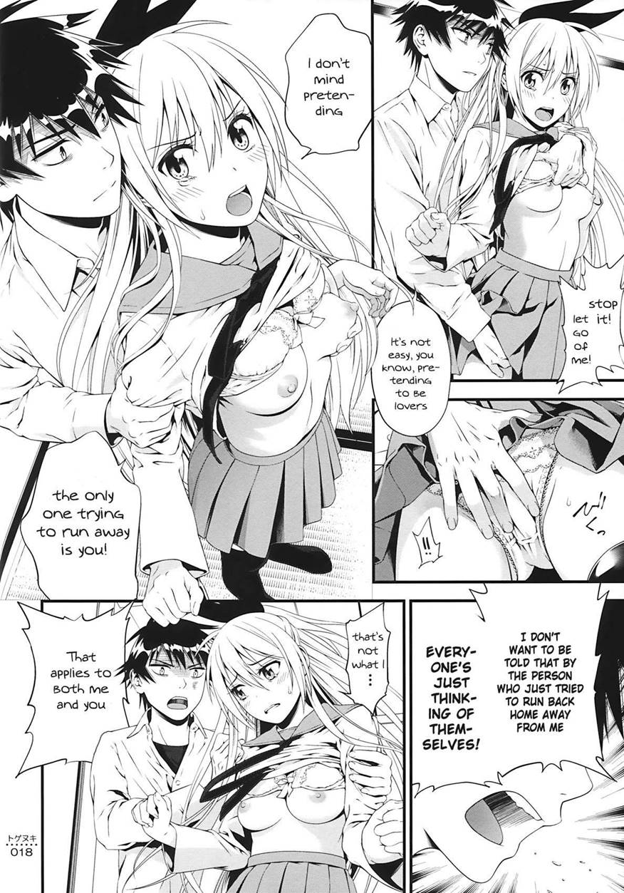 (C86) [3 Colors Corona (Suzuki Hinomi)]Togenuki(Nisekoi) [English] [frogstat] Page 15