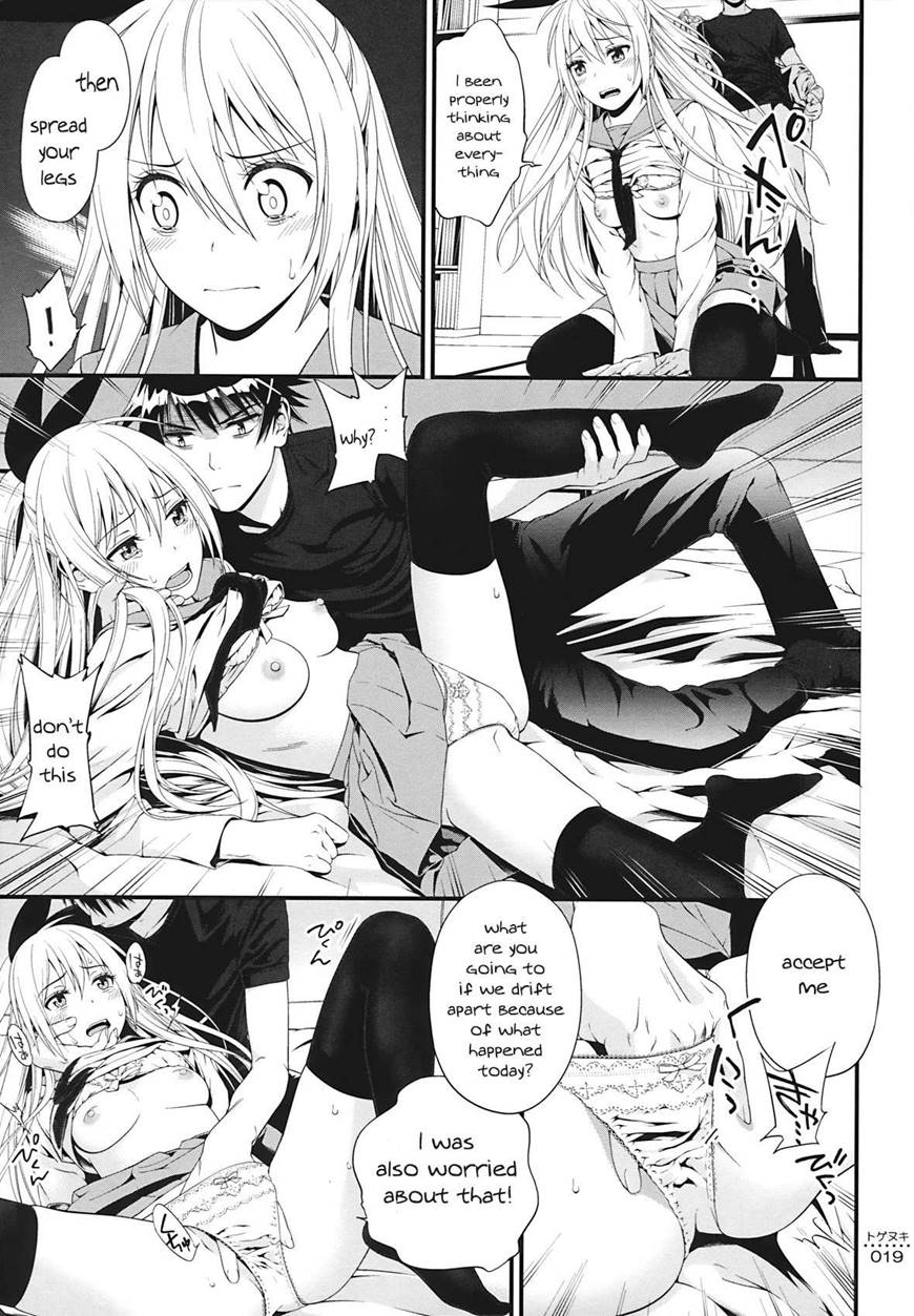 (C86) [3 Colors Corona (Suzuki Hinomi)]Togenuki(Nisekoi) [English] [frogstat] Page 16