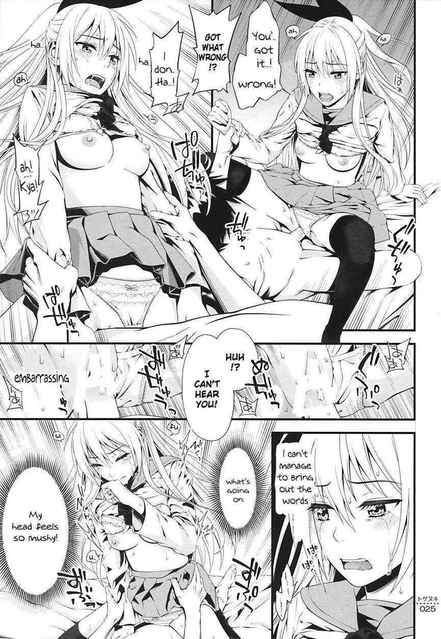 (C86) [3 Colors Corona (Suzuki Hinomi)]Togenuki(Nisekoi) [English] [frogstat] Page 22