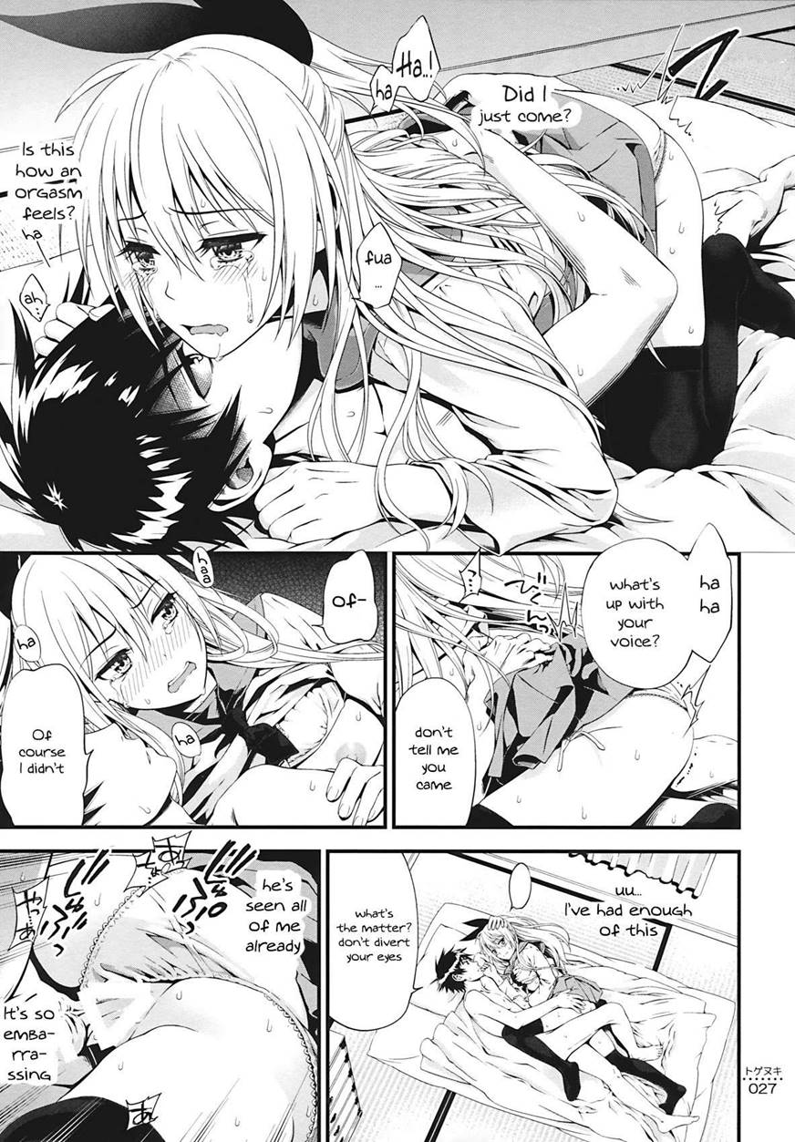 (C86) [3 Colors Corona (Suzuki Hinomi)]Togenuki(Nisekoi) [English] [frogstat] Page 24