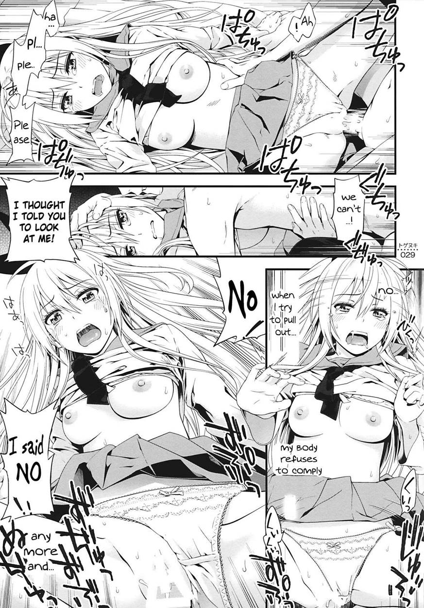 (C86) [3 Colors Corona (Suzuki Hinomi)]Togenuki(Nisekoi) [English] [frogstat] Page 26