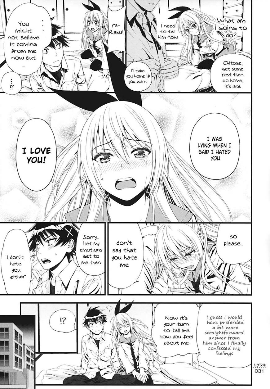 (C86) [3 Colors Corona (Suzuki Hinomi)]Togenuki(Nisekoi) [English] [frogstat] Page 28