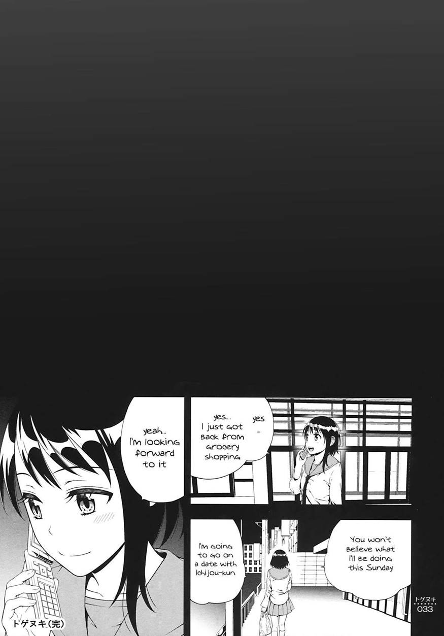 (C86) [3 Colors Corona (Suzuki Hinomi)]Togenuki(Nisekoi) [English] [frogstat] Page 29