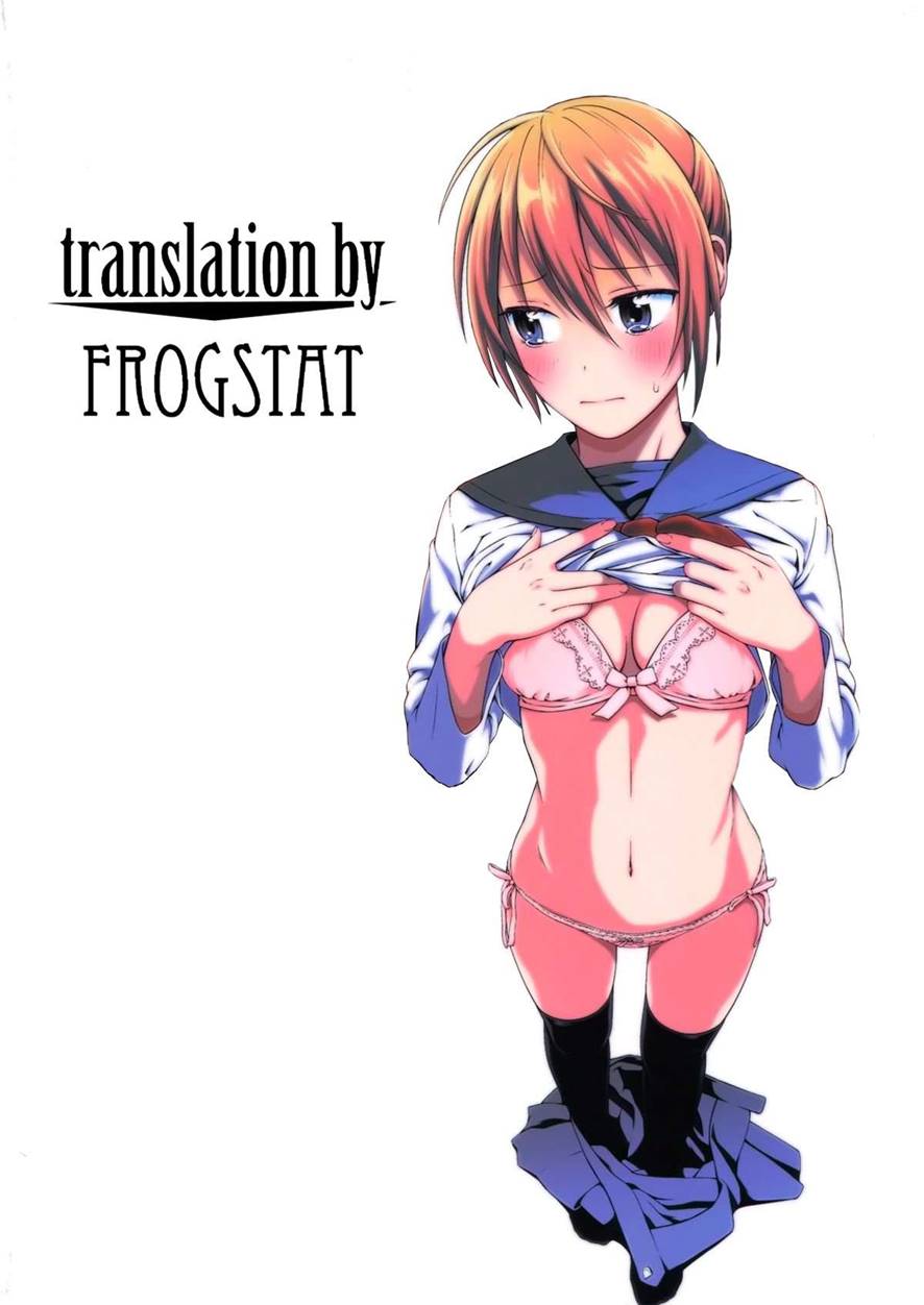 (C86) [3 Colors Corona (Suzuki Hinomi)]Togenuki(Nisekoi) [English] [frogstat] Page 32