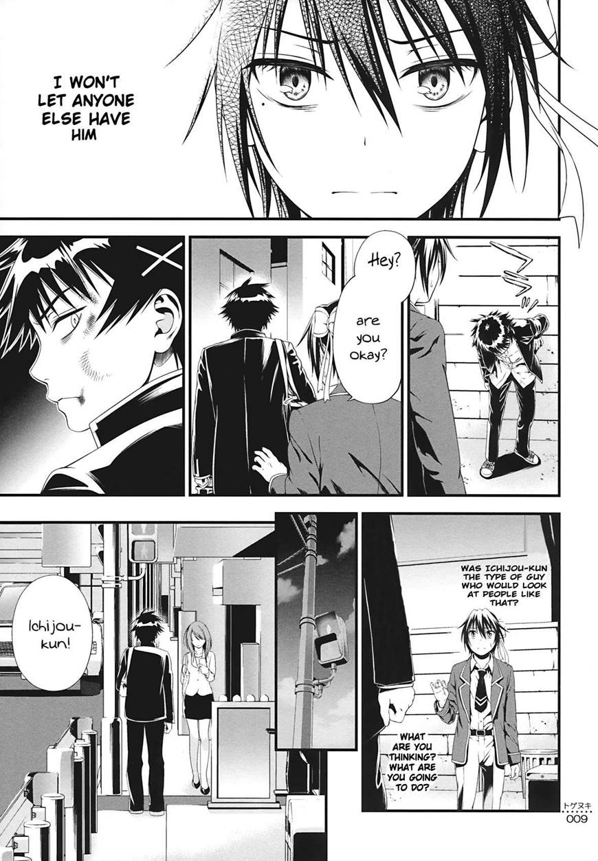 (C86) [3 Colors Corona (Suzuki Hinomi)]Togenuki(Nisekoi) [English] [frogstat] Page 8