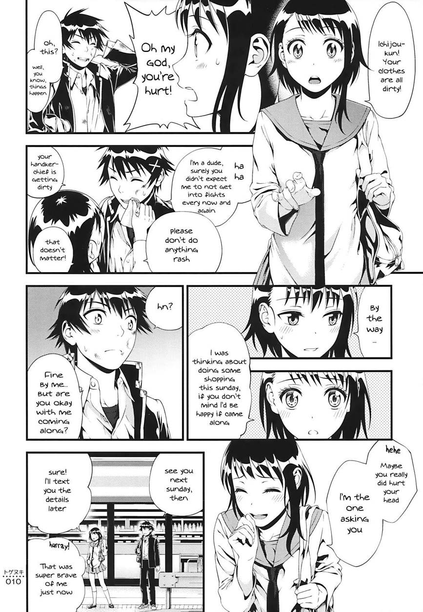 (C86) [3 Colors Corona (Suzuki Hinomi)]Togenuki(Nisekoi) [English] [frogstat] Page 9