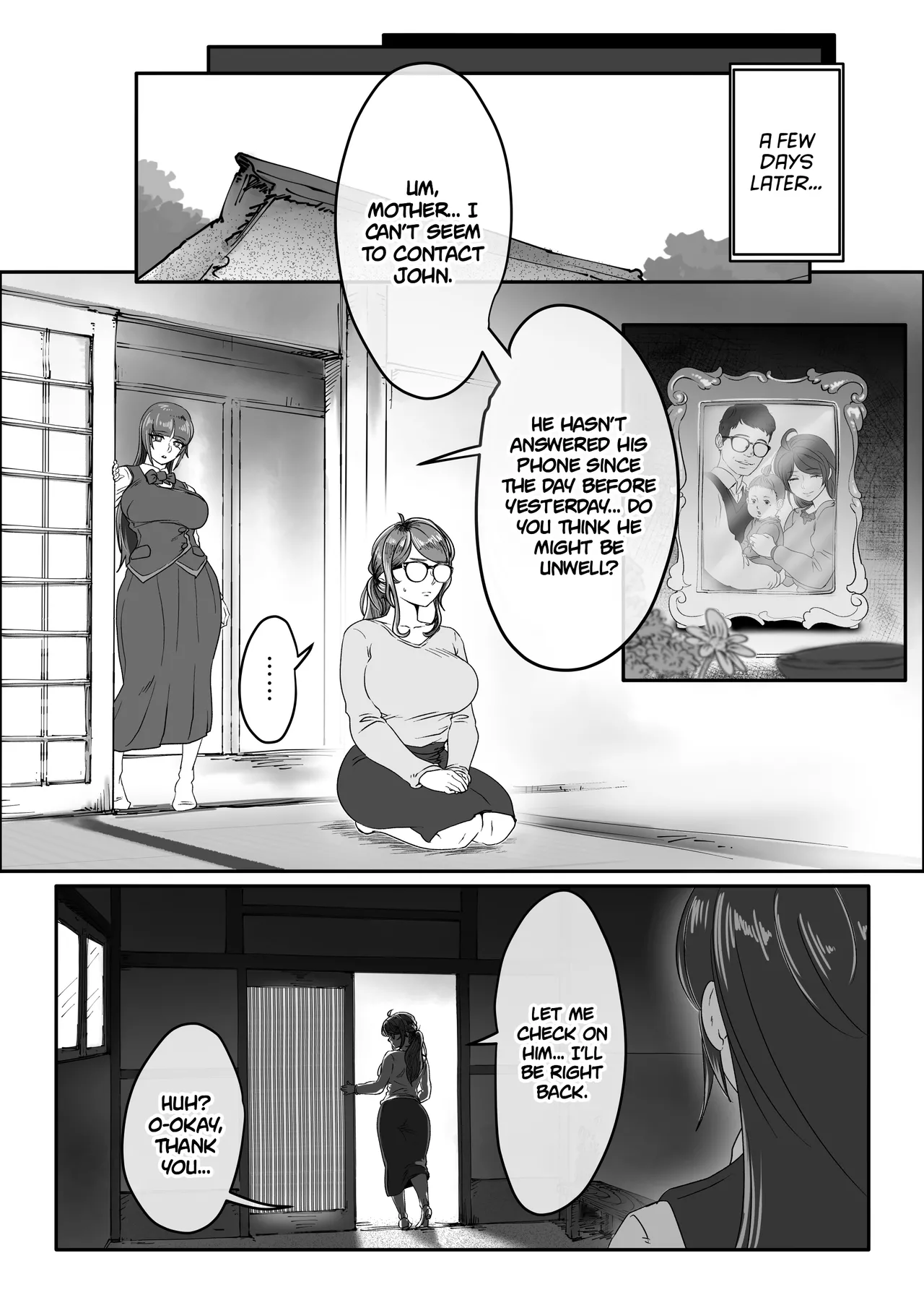 [Jzargo]Shizue Sonoato. | Shizue afterwards[English] [Project Valvrein] Page 16