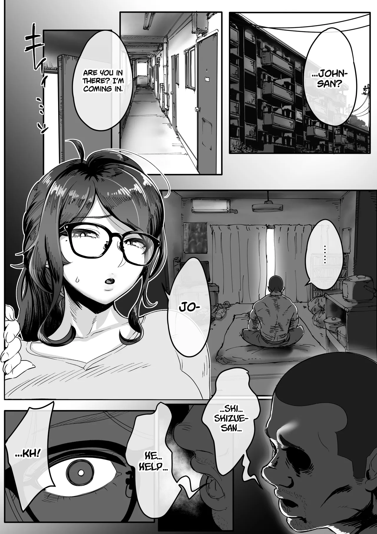 [Jzargo]Shizue Sonoato. | Shizue afterwards[English] [Project Valvrein] Page 17