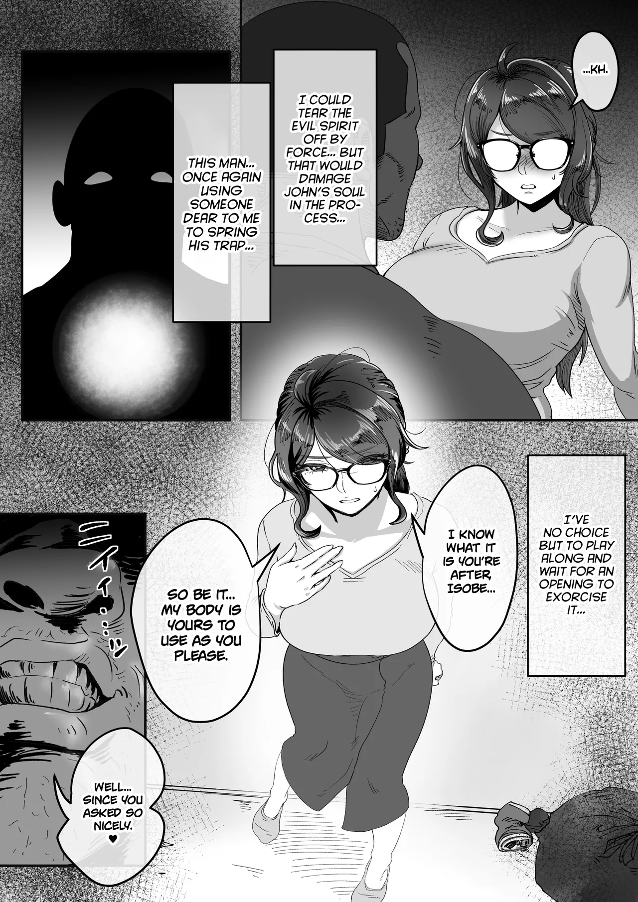 [Jzargo]Shizue Sonoato. | Shizue afterwards[English] [Project Valvrein] Page 21