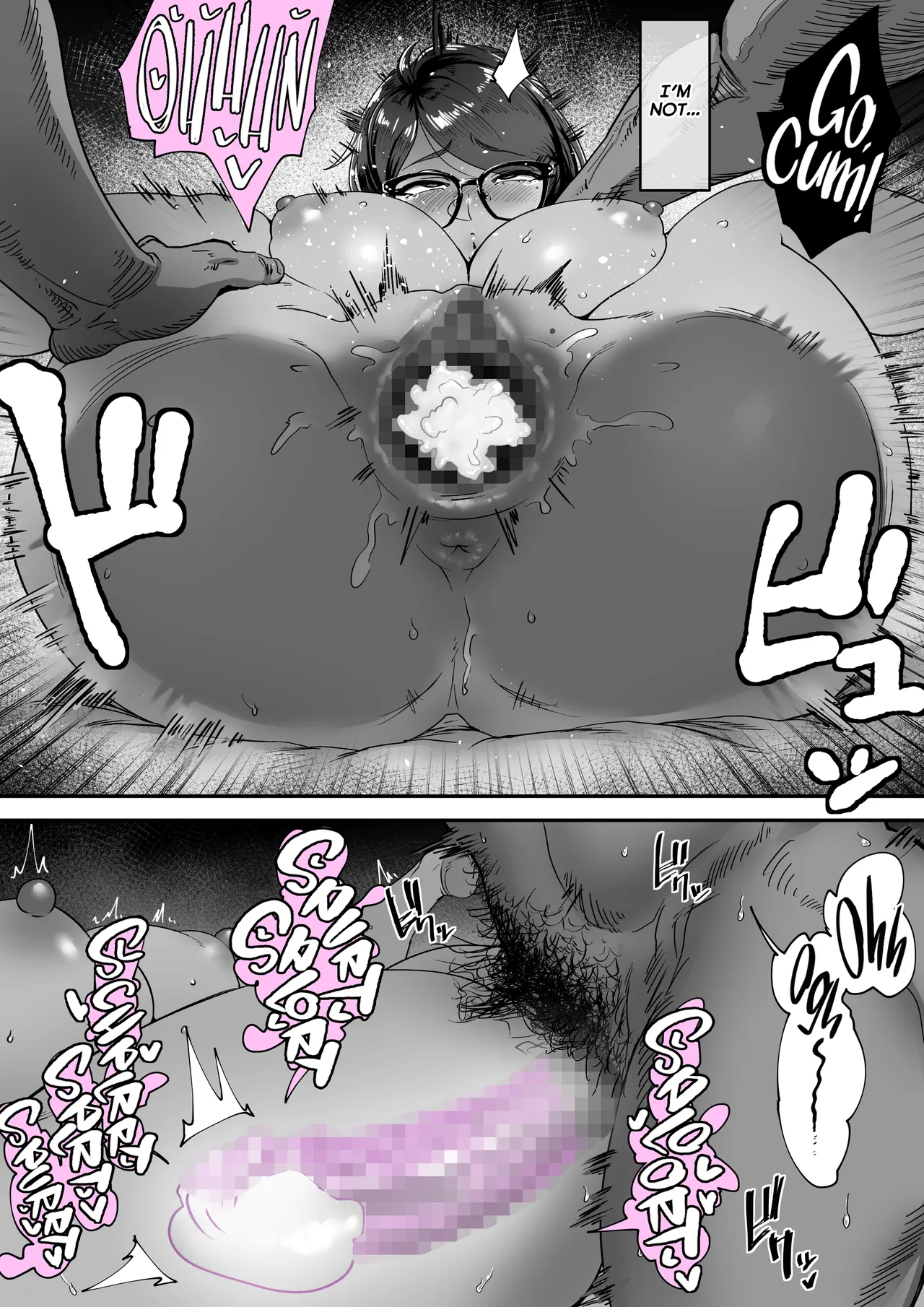 [Jzargo]Shizue Sonoato. | Shizue afterwards[English] [Project Valvrein] Page 42