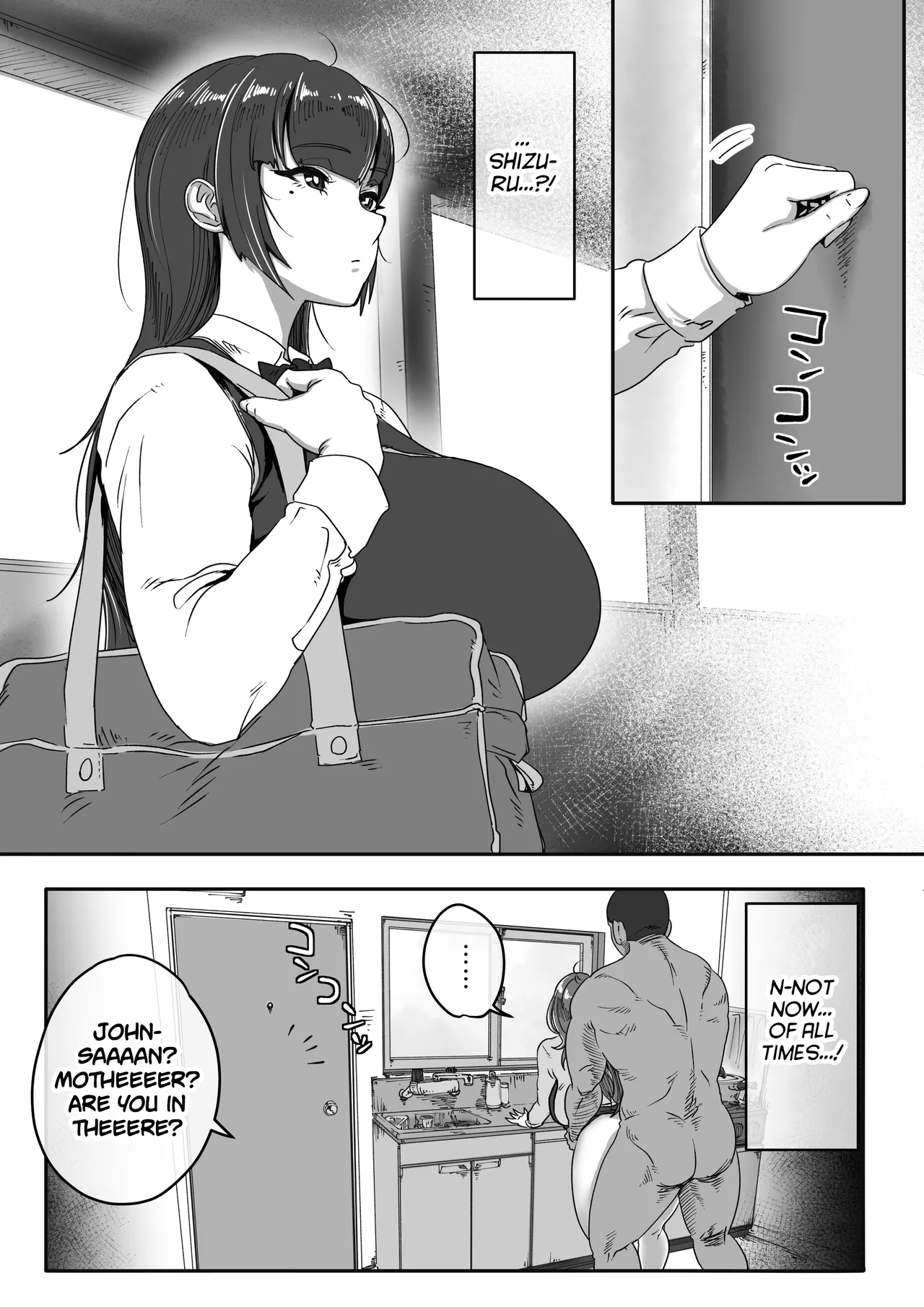 [Jzargo]Shizue Sonoato. | Shizue afterwards[English] [Project Valvrein] Page 51