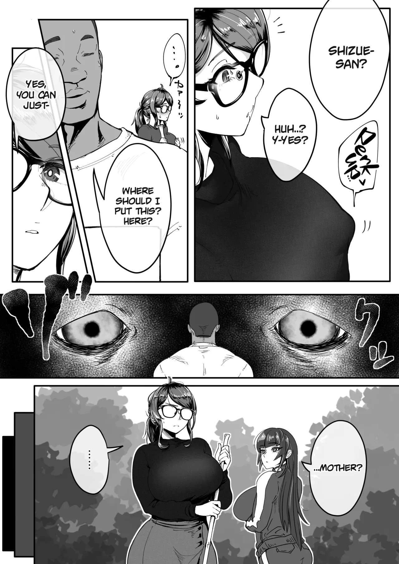 [Jzargo]Shizue Sonoato. | Shizue afterwards[English] [Project Valvrein] Page 7