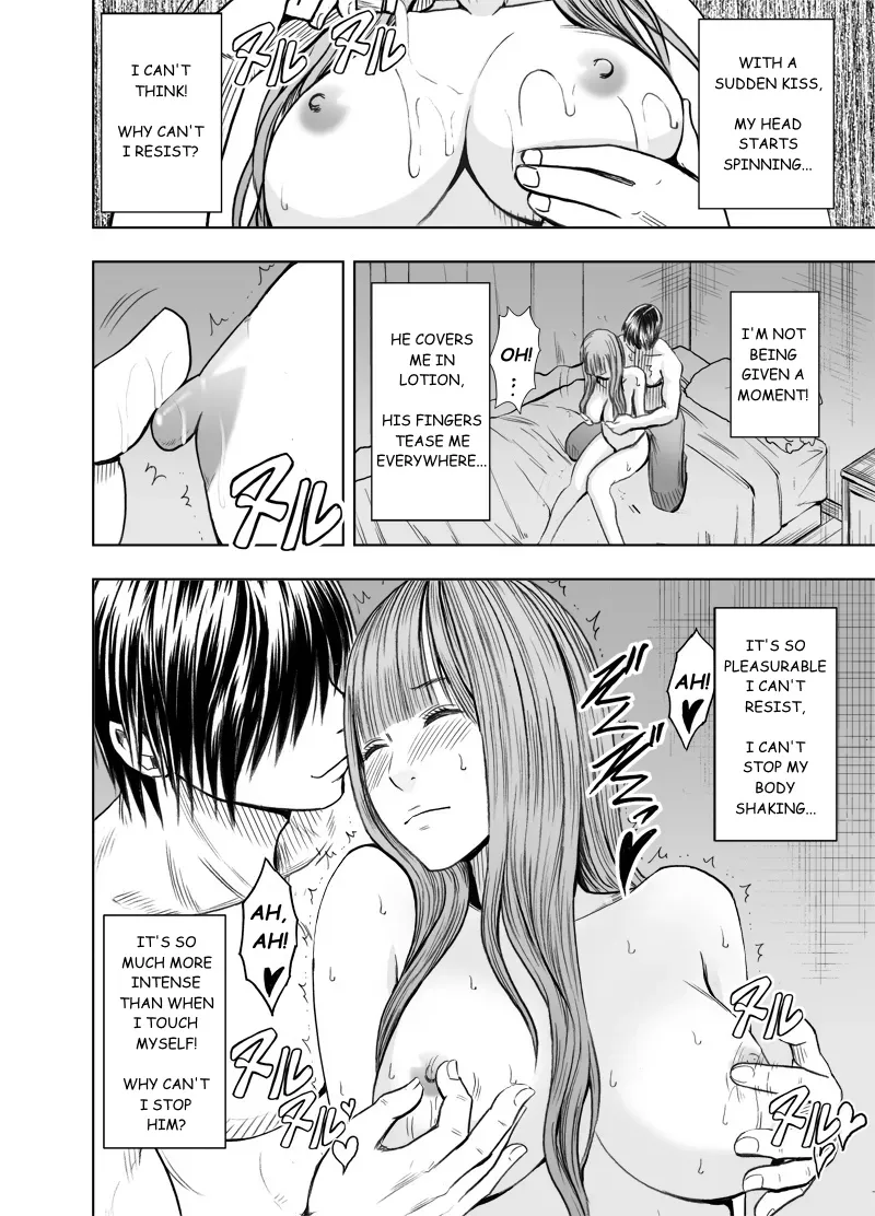 [Crimson]Virgin Tweet 3[English] Page 18