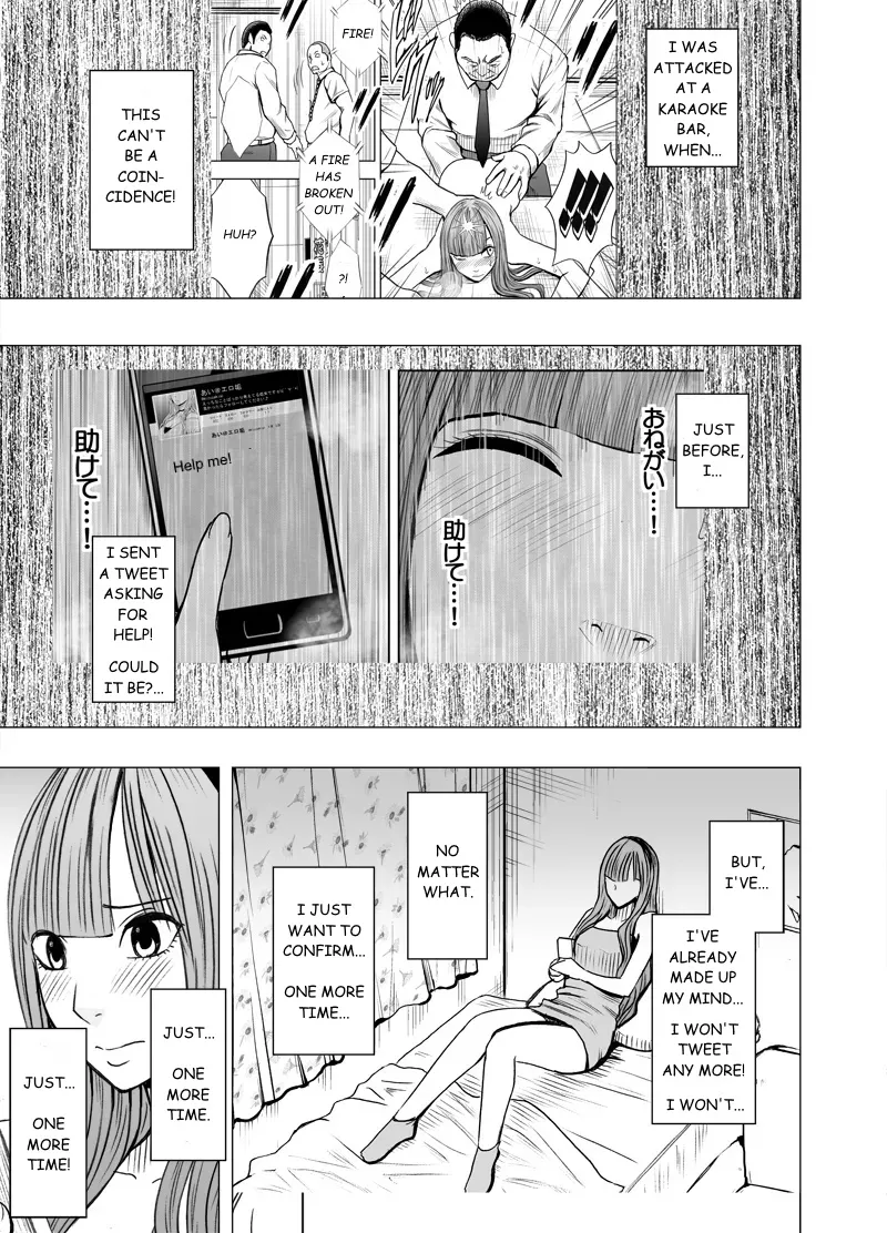 [Crimson]Virgin Tweet 3[English] Page 3